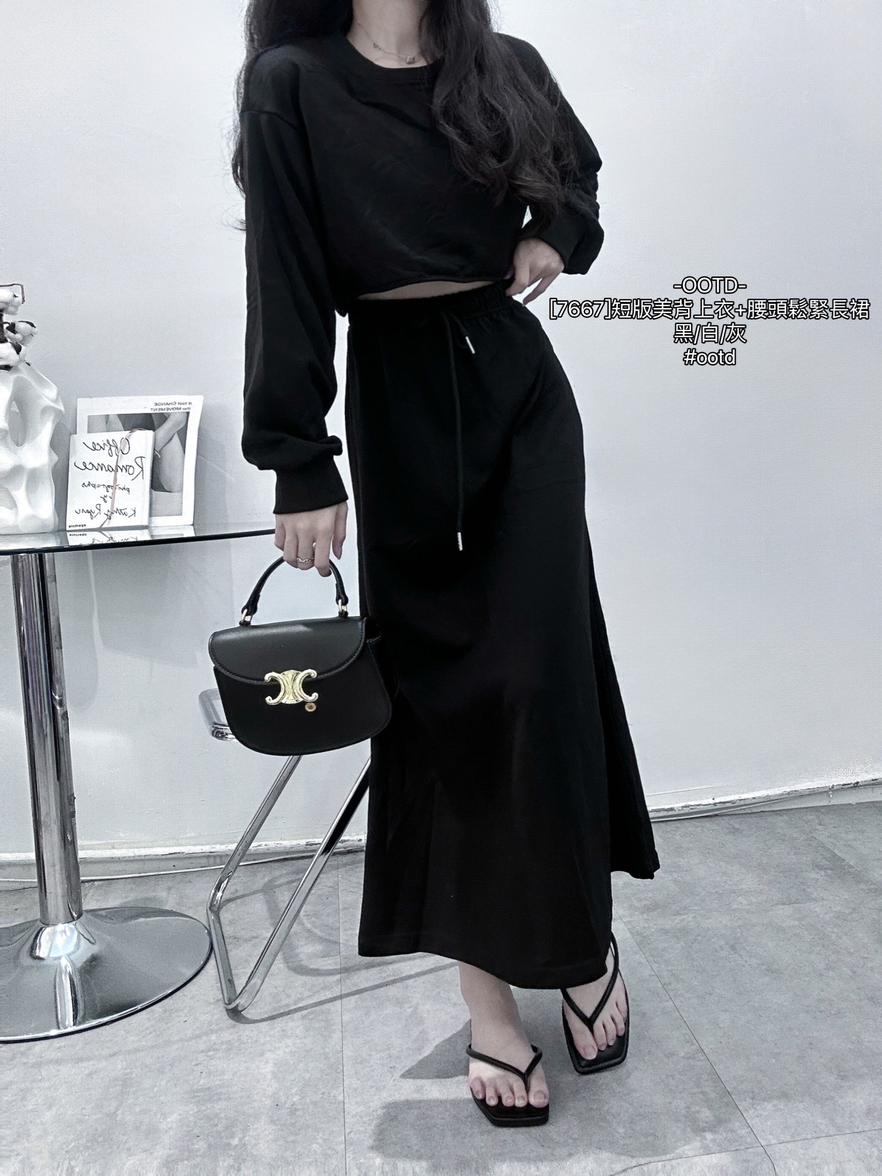 [7667]短版美背上衣+腰頭鬆緊長裙 (6)