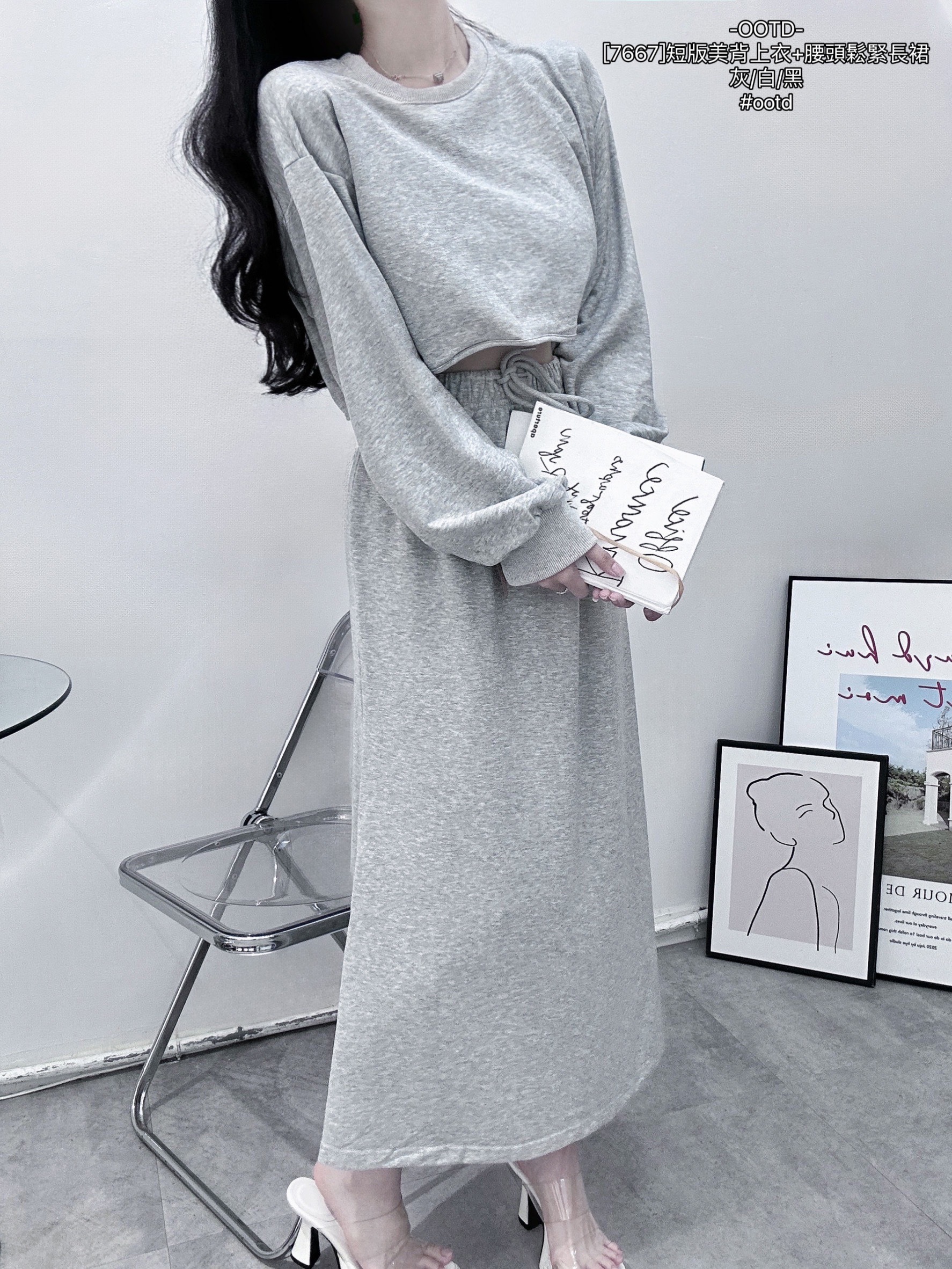 [7667]短版美背上衣+腰頭鬆緊長裙 (4)