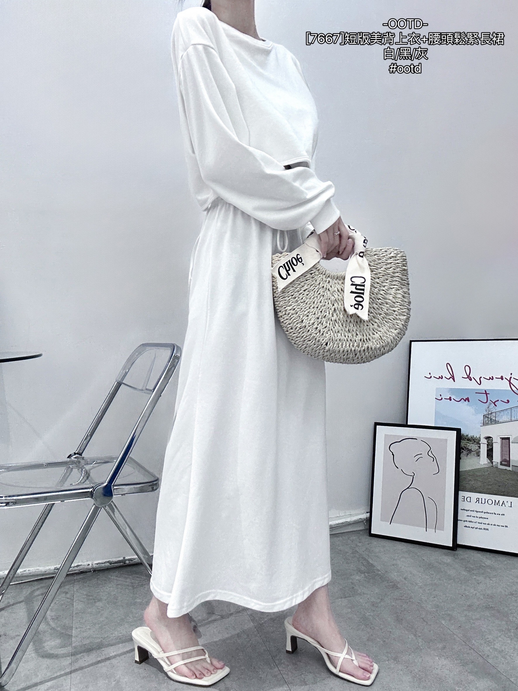 [7667]短版美背上衣+腰頭鬆緊長裙 (2)