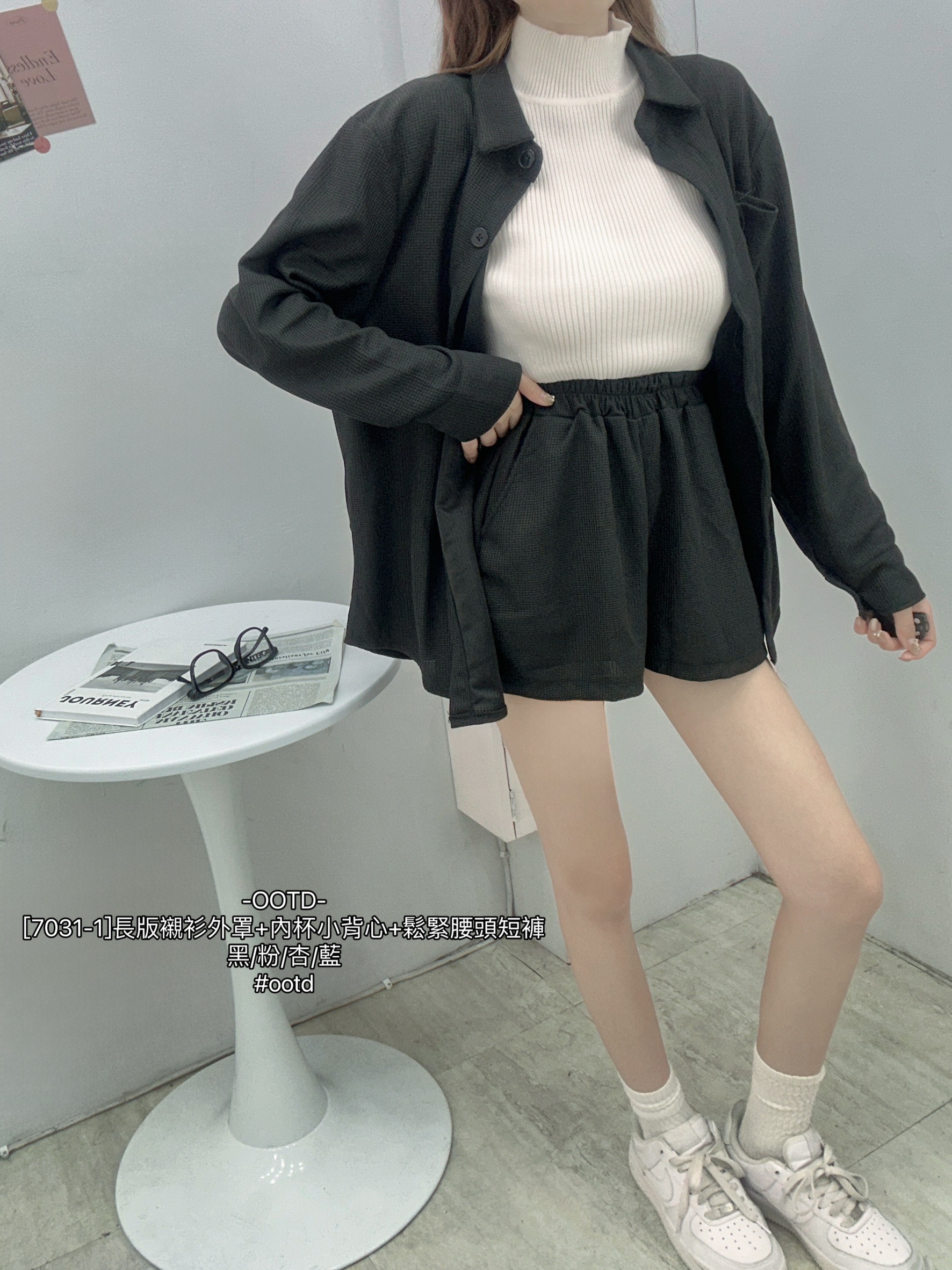 [7031-1]長版襯衫外罩+內杯小背心+鬆緊腰頭短褲 (7)