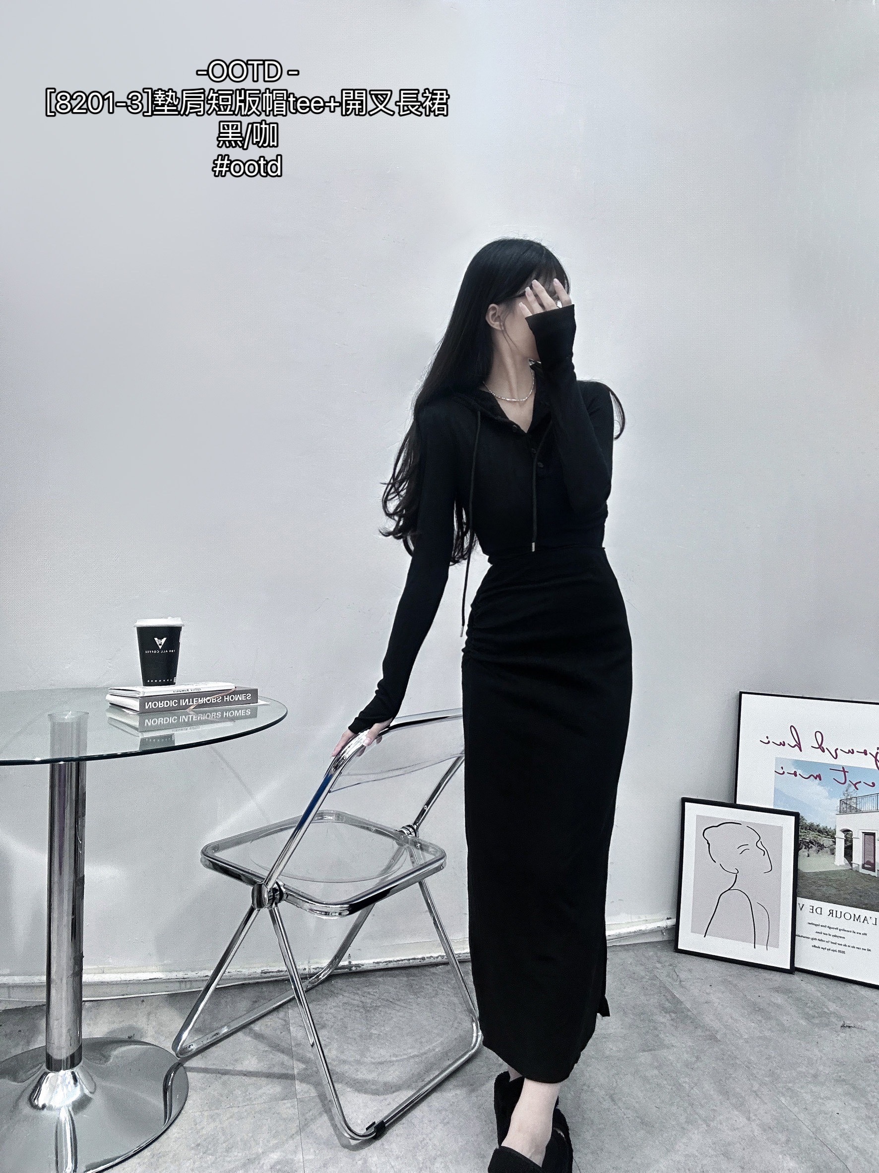 [8201-3]墊肩短版帽tee+開叉長裙 (4)