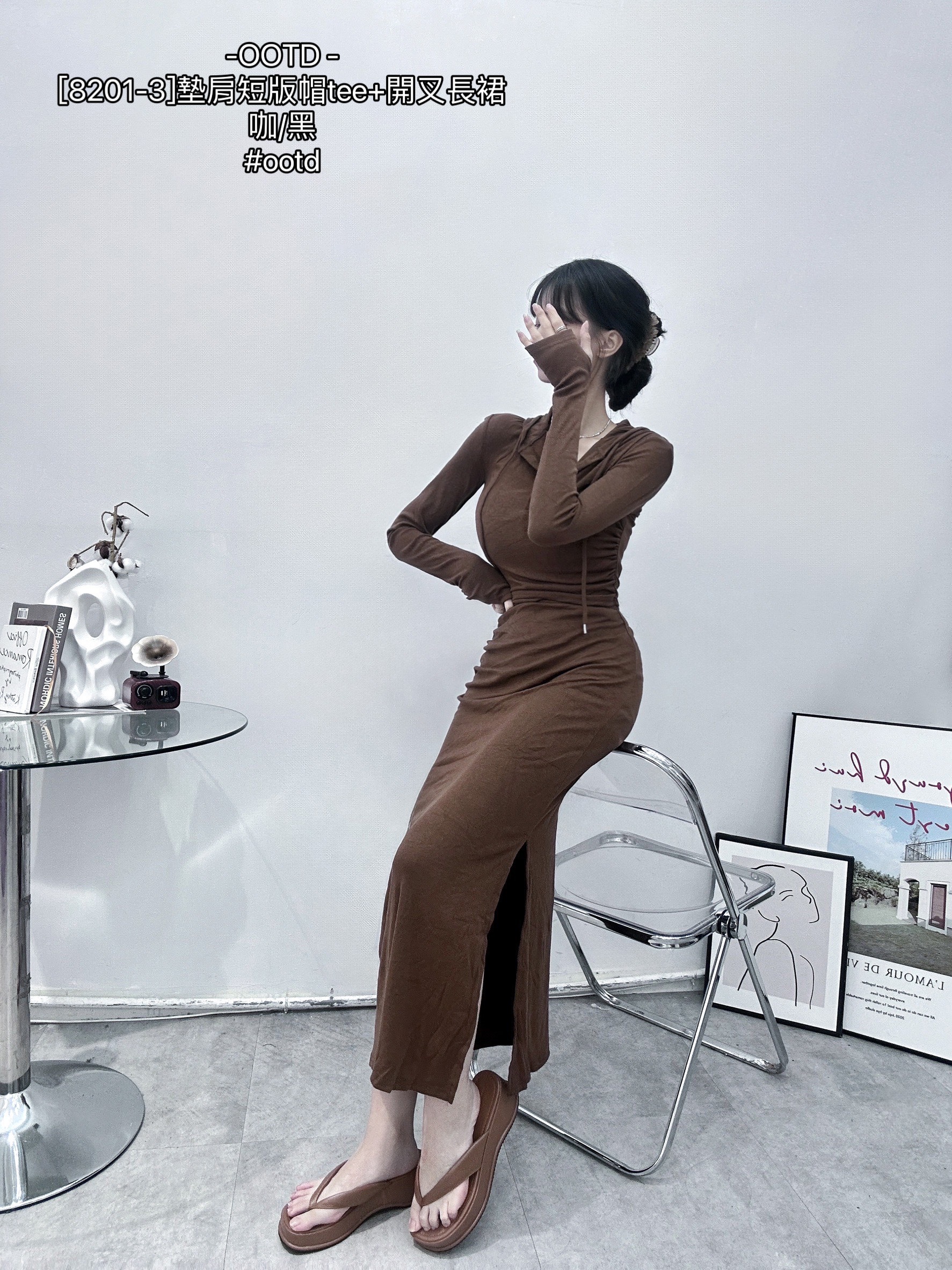 [8201-3]墊肩短版帽tee+開叉長裙 (2)