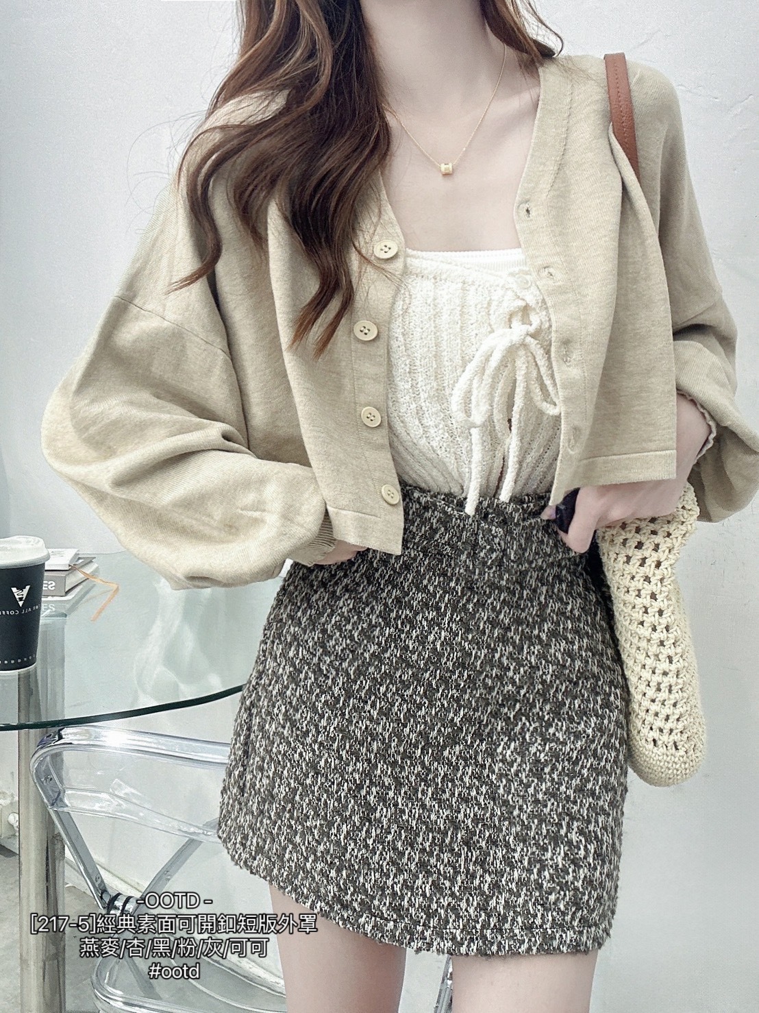 [217-5]經典素面可開釦短版外罩 (5)
