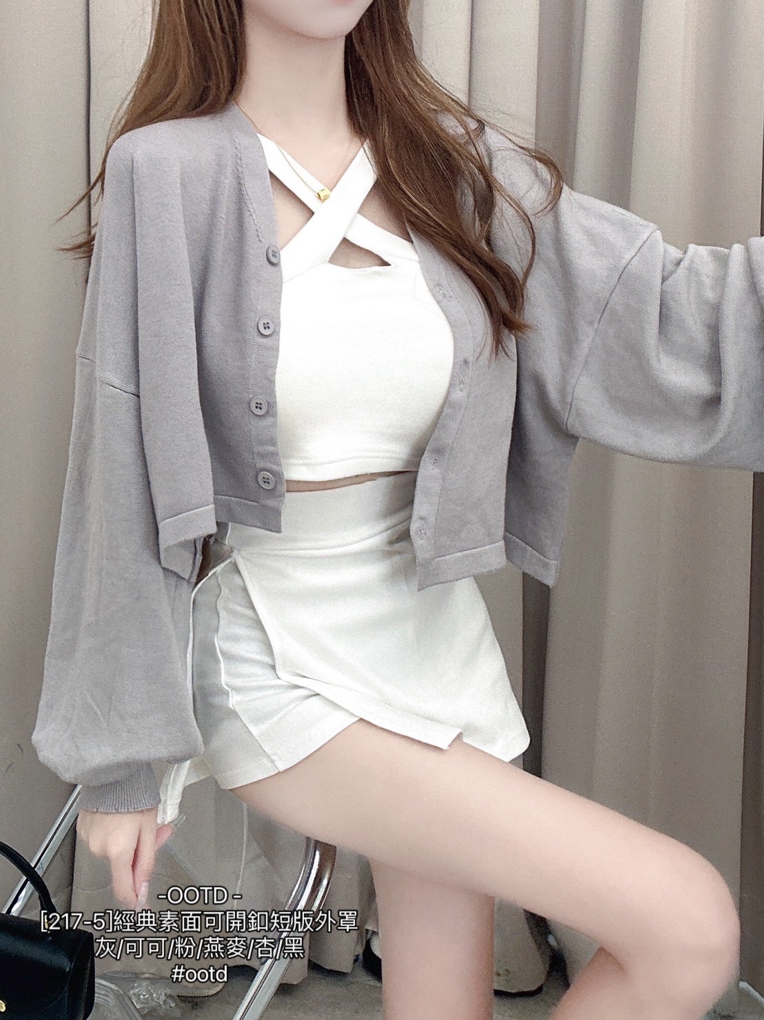 [217-5]經典素面可開釦短版外罩 (8)