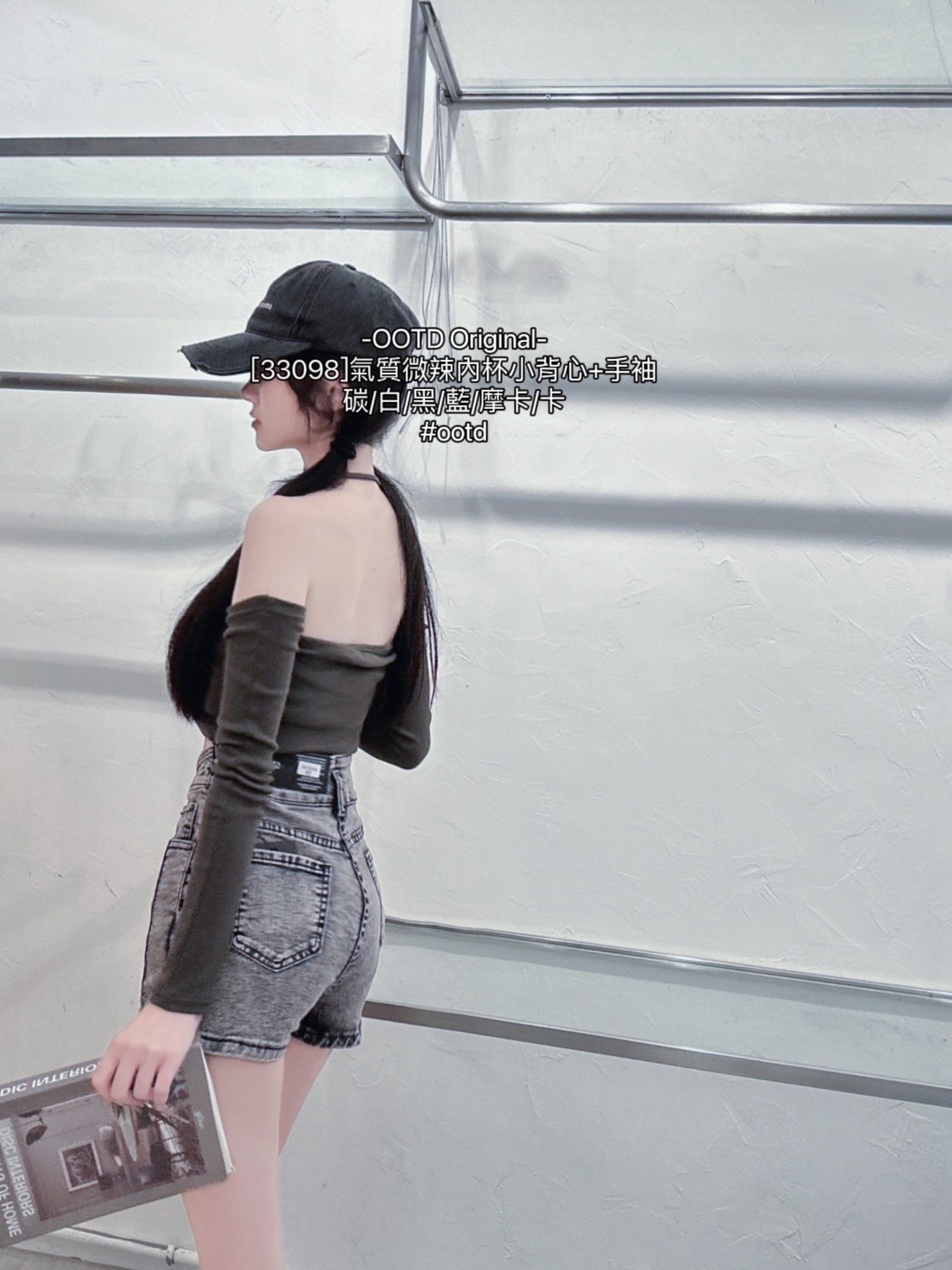 [33098]氣質微辣內杯小背心+手袖 (10)