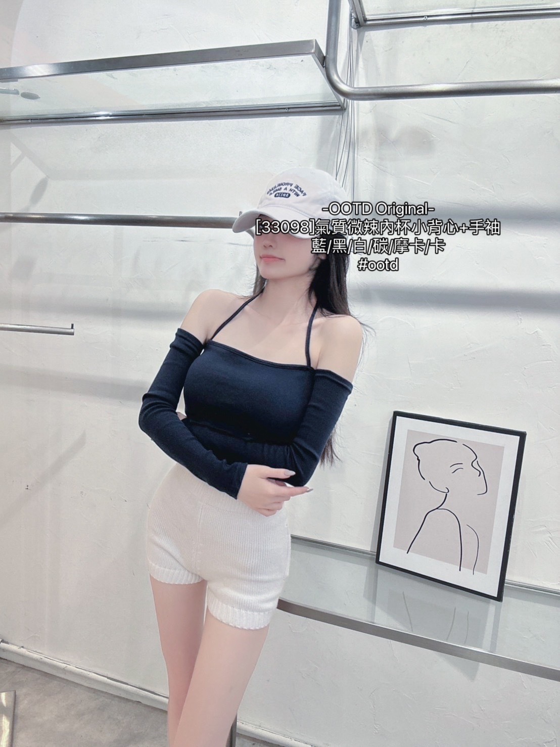 [33098]氣質微辣內杯小背心+手袖 (7)