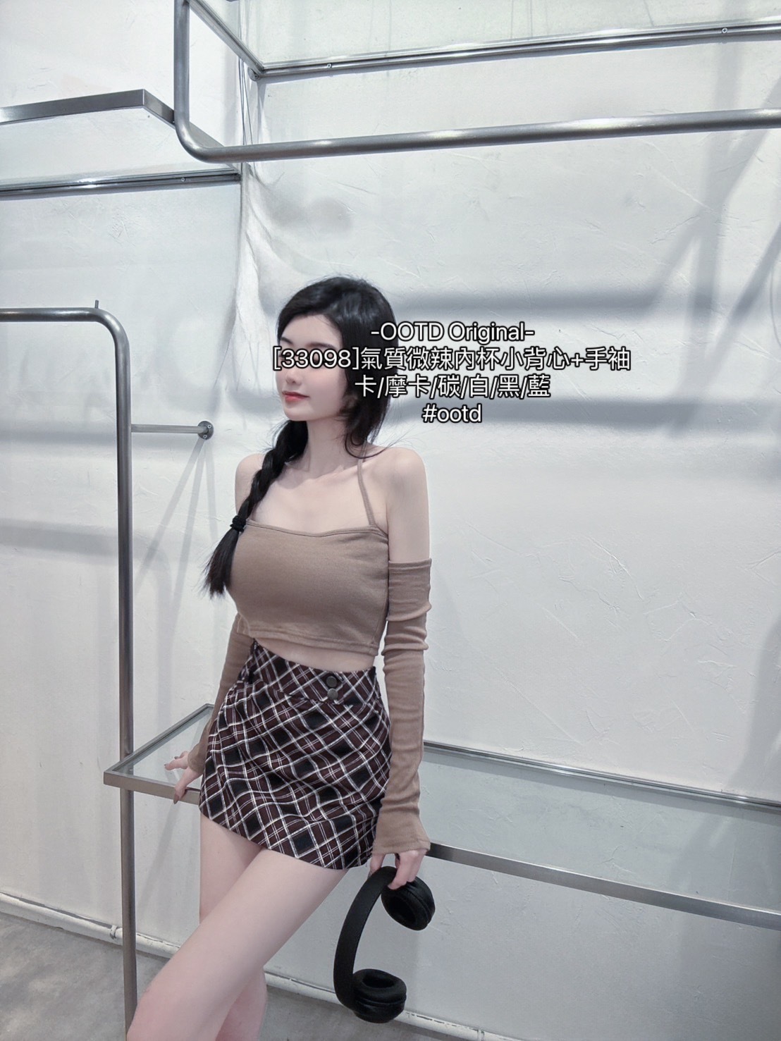[33098]氣質微辣內杯小背心+手袖 (6)