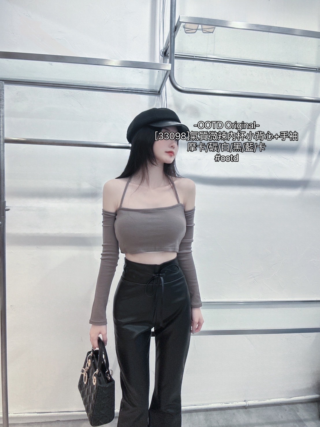 [33098]氣質微辣內杯小背心+手袖 (3)