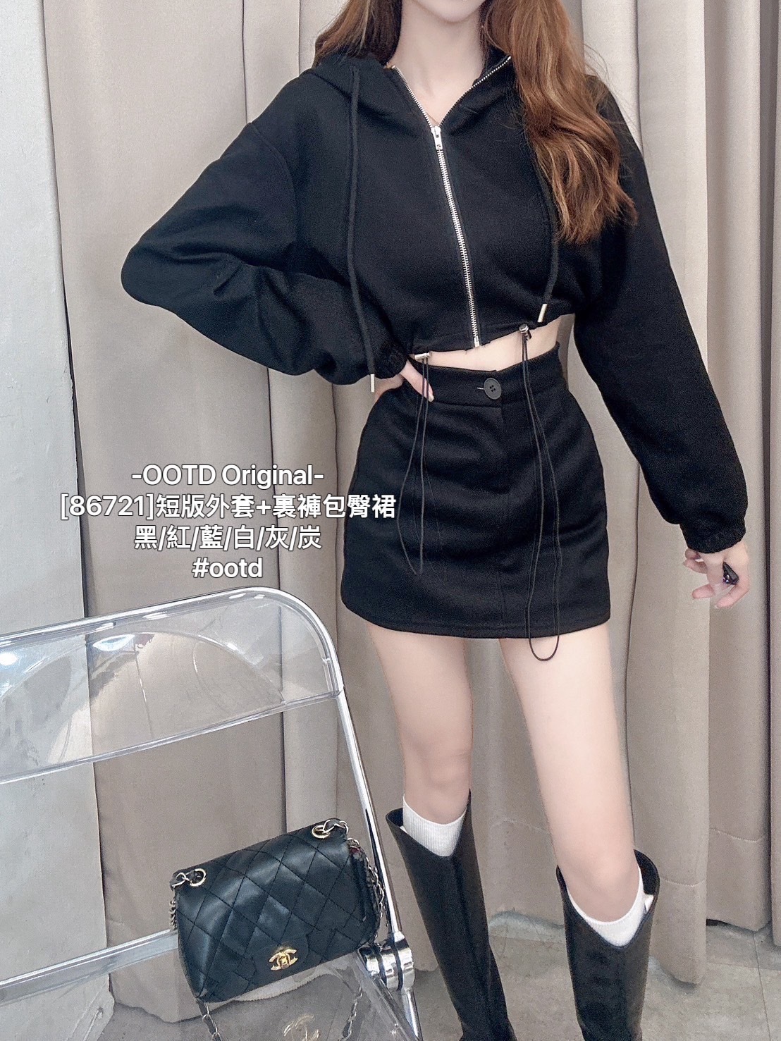 86721]短版外套+裏褲包臀裙 (11)