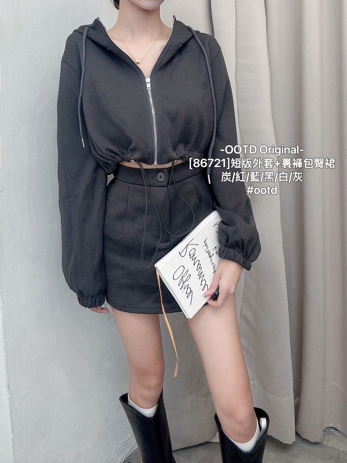 86721]短版外套+裏褲包臀裙 (8)