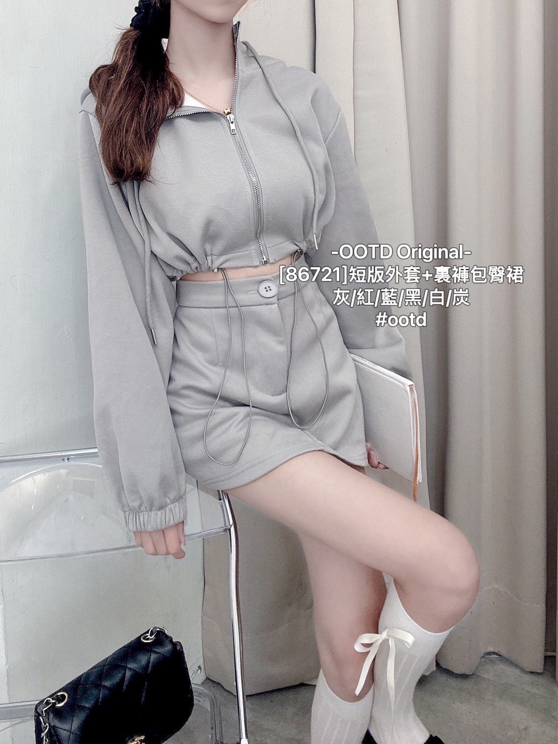 86721]短版外套+裏褲包臀裙 (3)