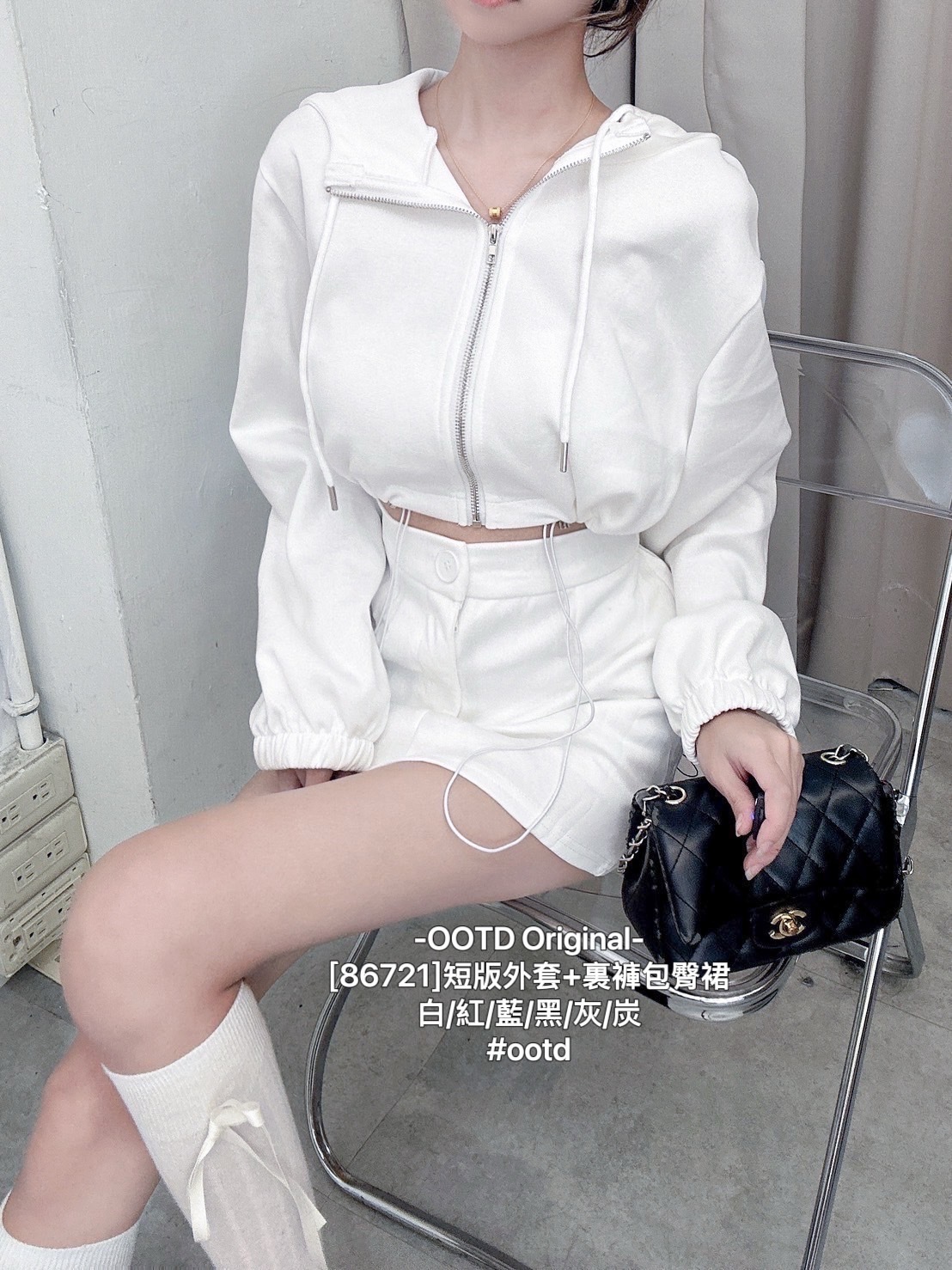 86721]短版外套+裏褲包臀裙