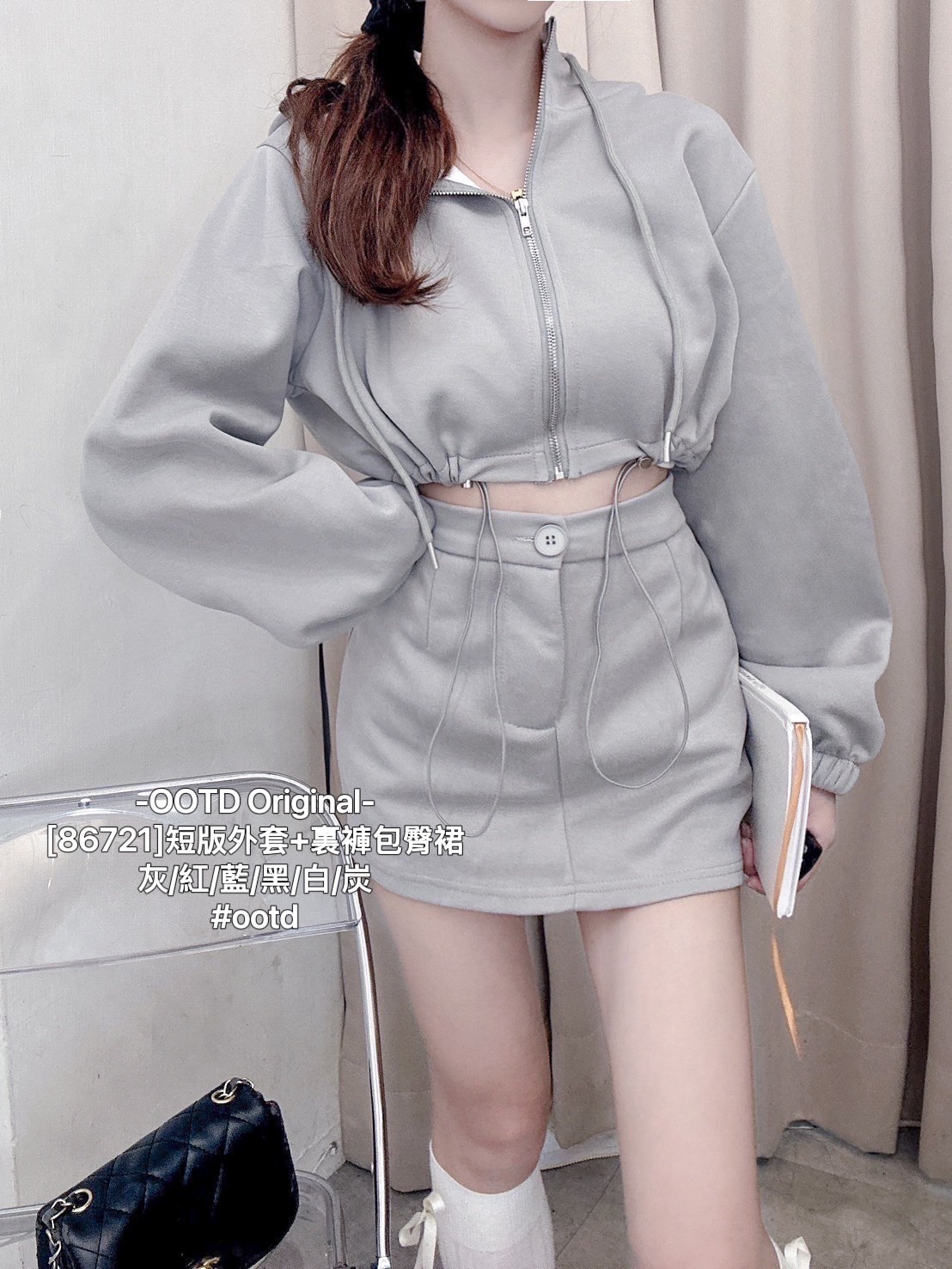 86721]短版外套+裏褲包臀裙 (4)