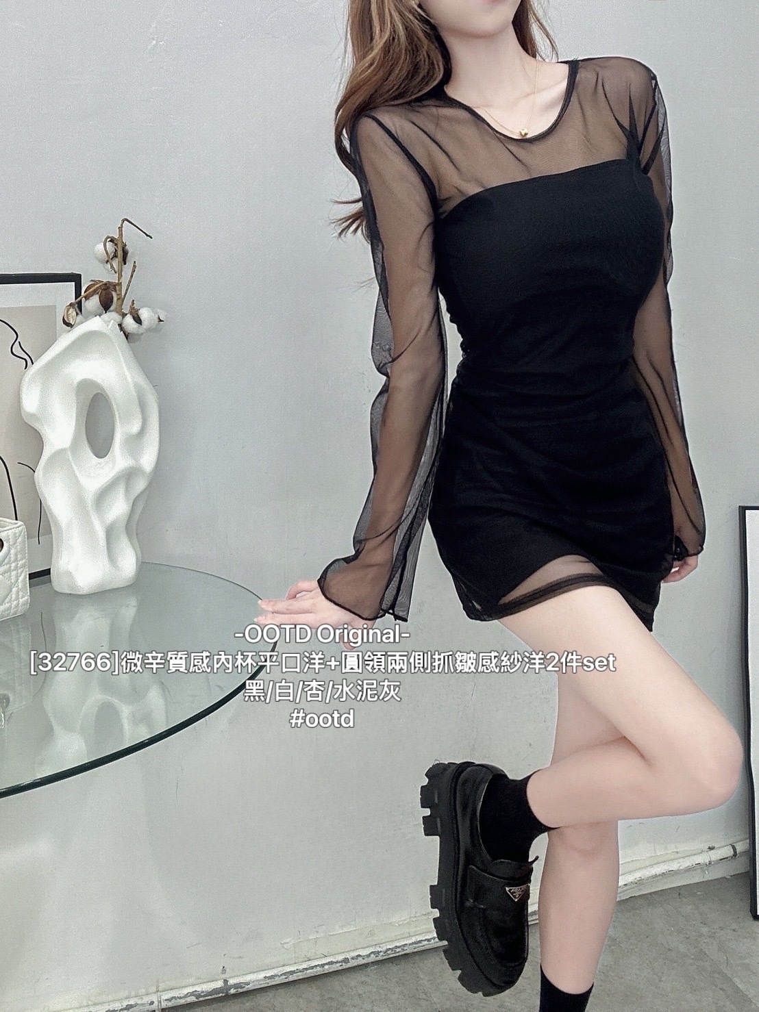 [32766]微辛質感內杯平口洋+圓領兩側抓皺感紗洋2件set (10)