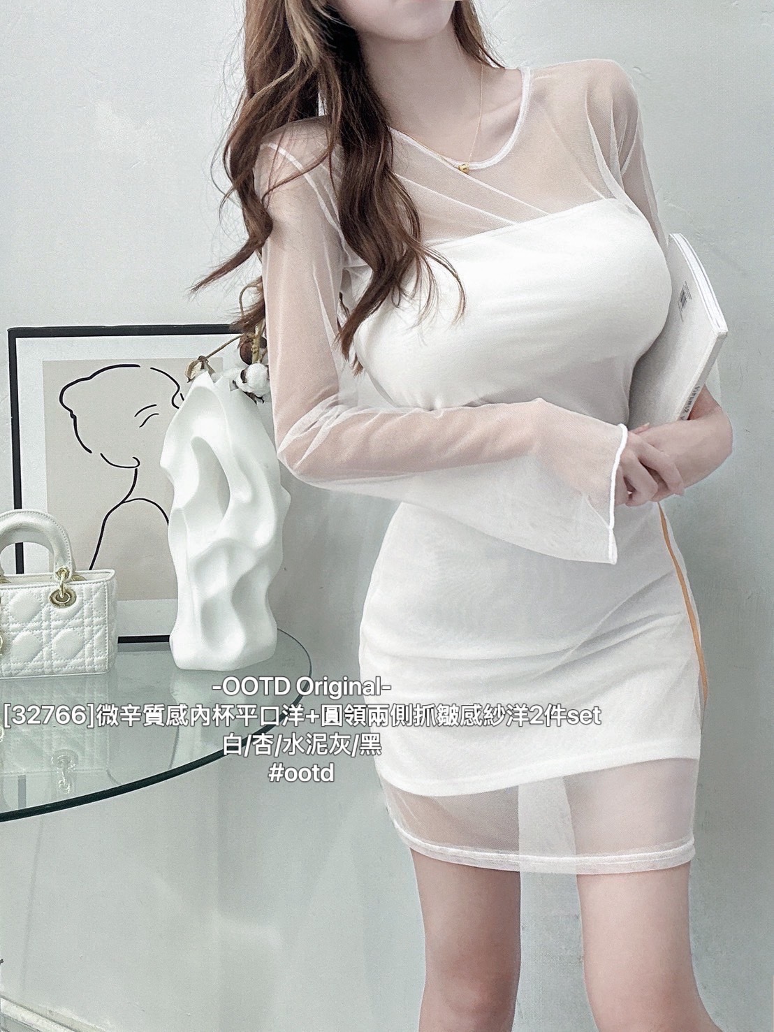 [32766]微辛質感內杯平口洋+圓領兩側抓皺感紗洋2件set (2)