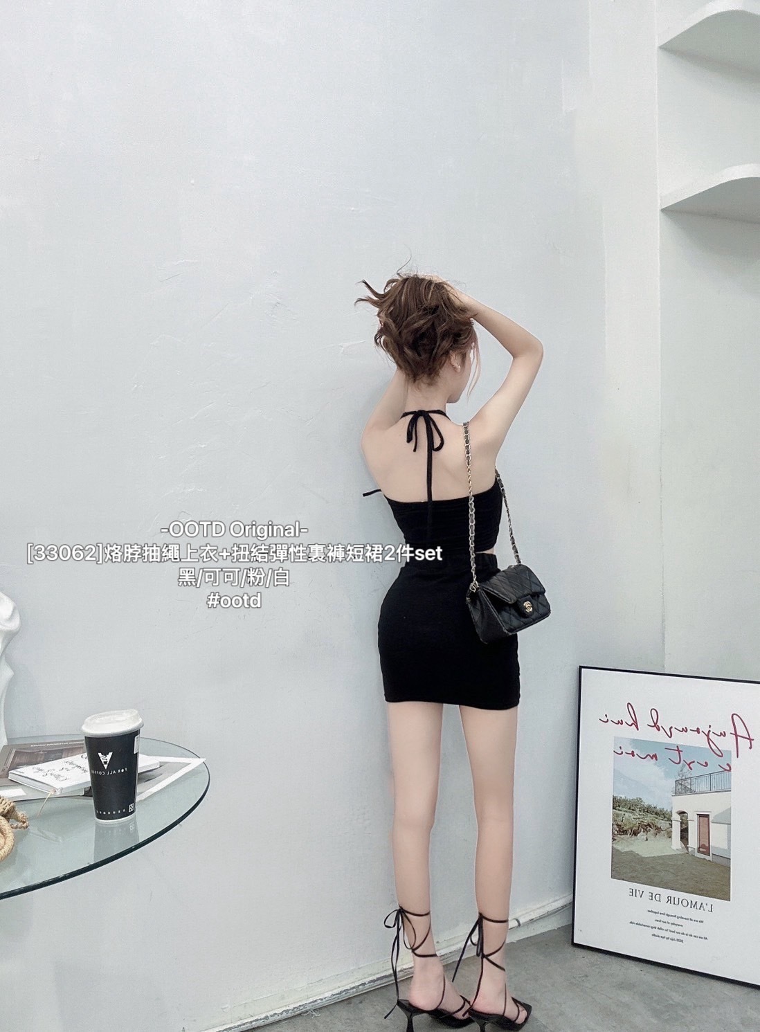 [33062]烙脖抽繩上衣+扭結彈性裏褲短裙2件set (7)