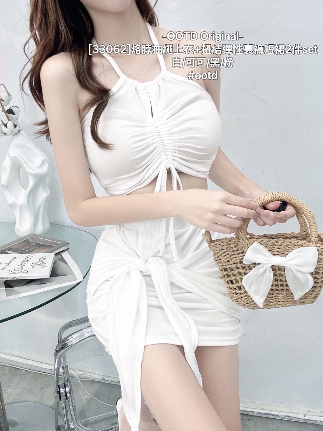 [33062]烙脖抽繩上衣+扭結彈性裏褲短裙2件set (2)