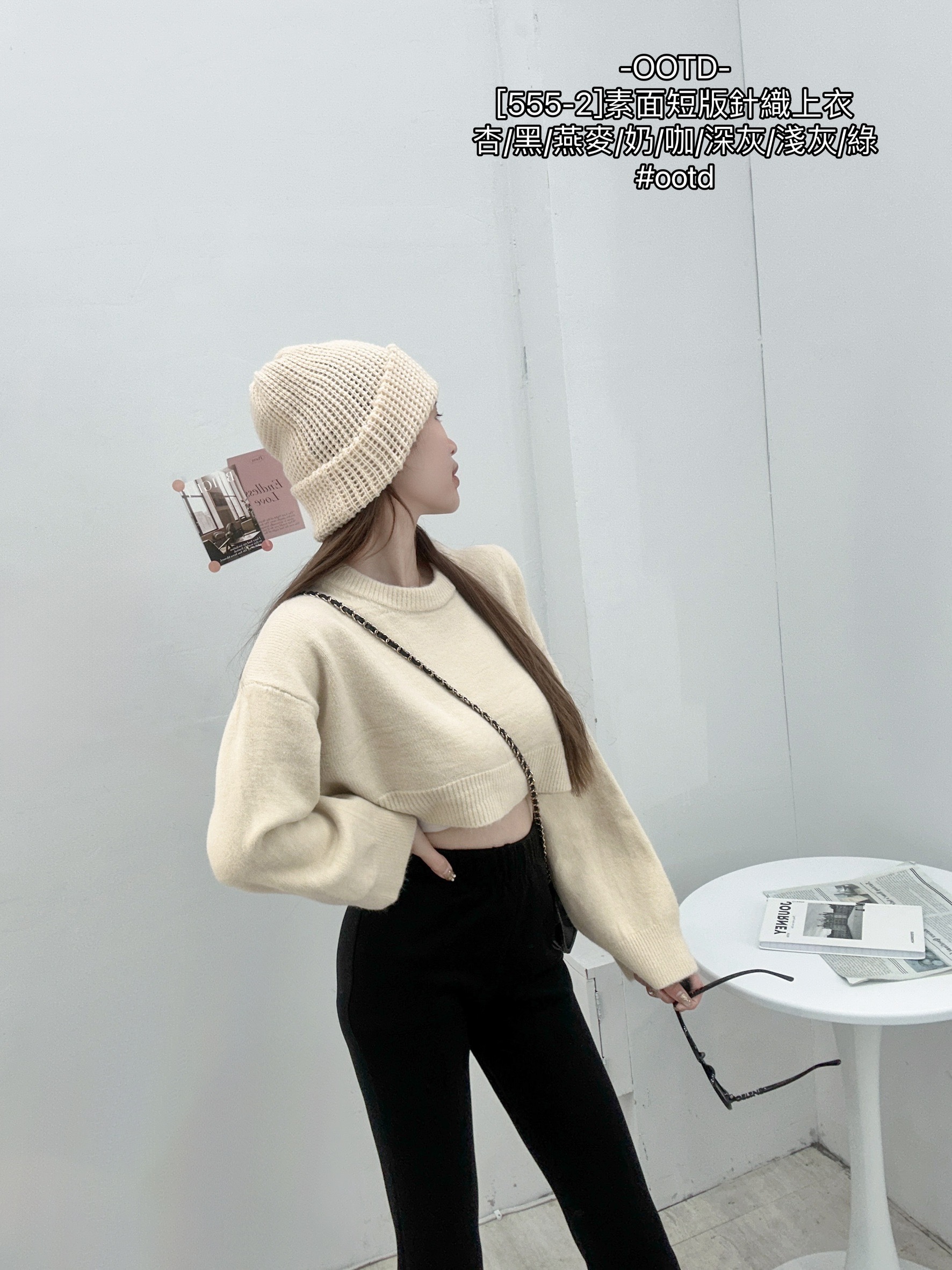 [555-2]素面短版針織上衣 (2)