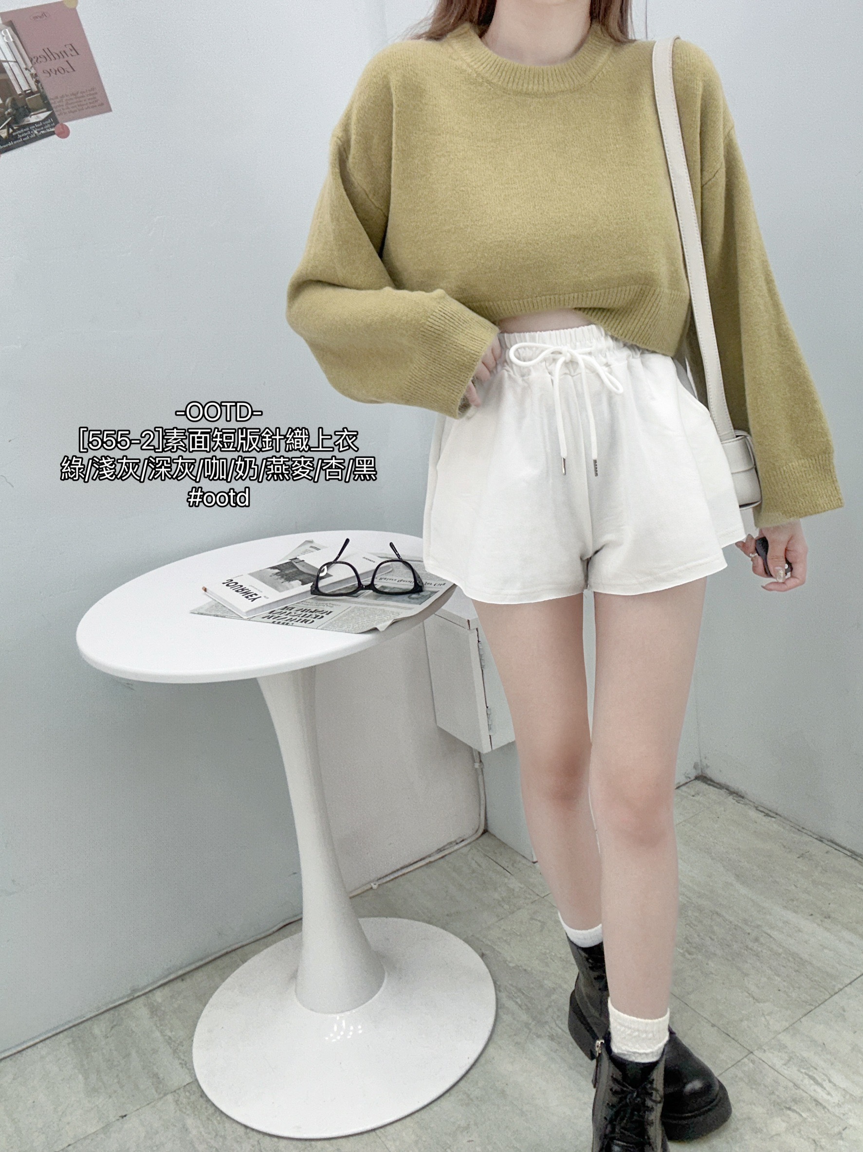 [555-2]素面短版針織上衣 (5)
