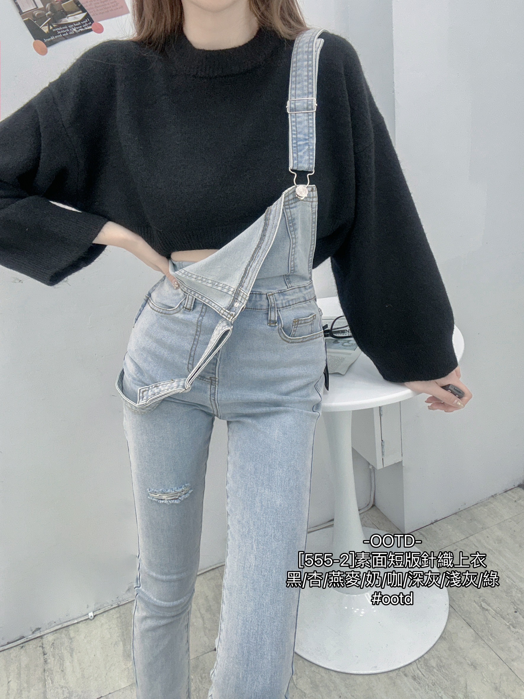 [555-2]素面短版針織上衣 (16)