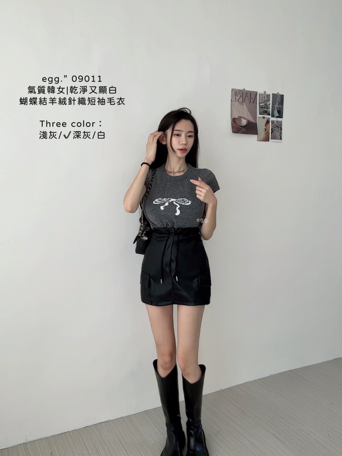 09011氣質韓女乾淨又顯白蝴蝶結羊絨針織短袖毛衣 (4)