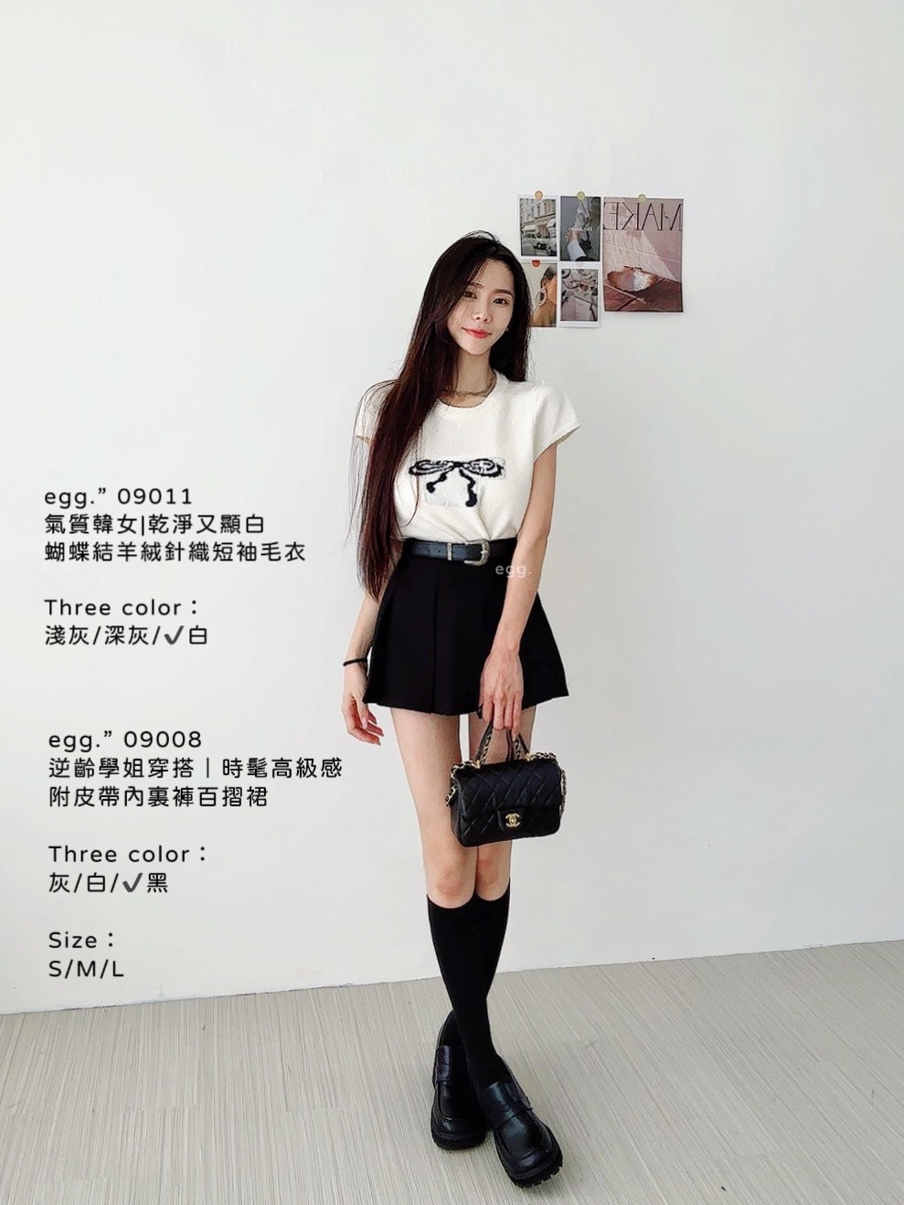 09011氣質韓女乾淨又顯白蝴蝶結羊絨針織短袖毛衣 (5)