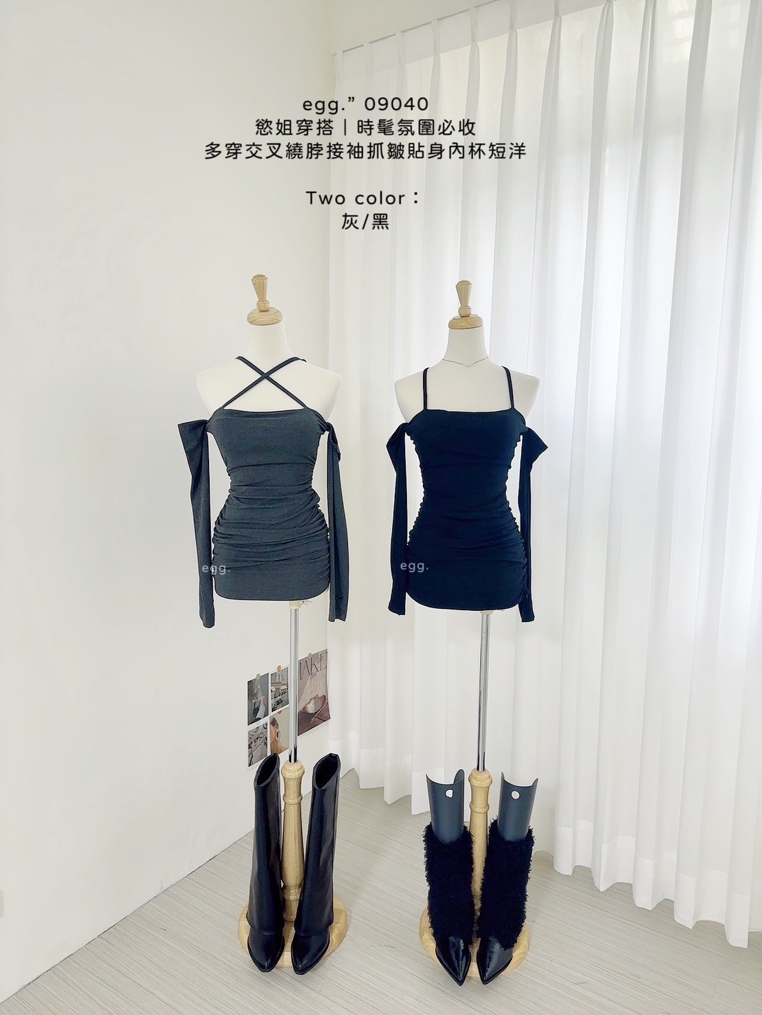 09040慾姐穿搭｜時髦氛圍必收多穿交叉繞脖接袖抓皺貼身內杯短洋 (5)