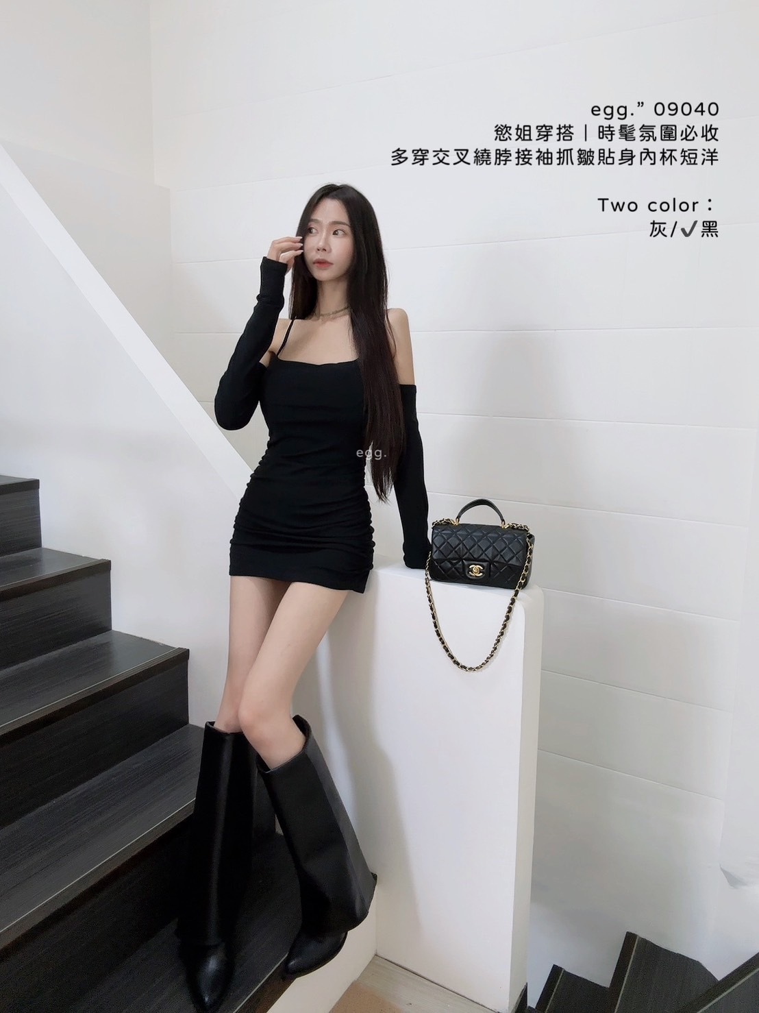 09040慾姐穿搭｜時髦氛圍必收多穿交叉繞脖接袖抓皺貼身內杯短洋 (4)