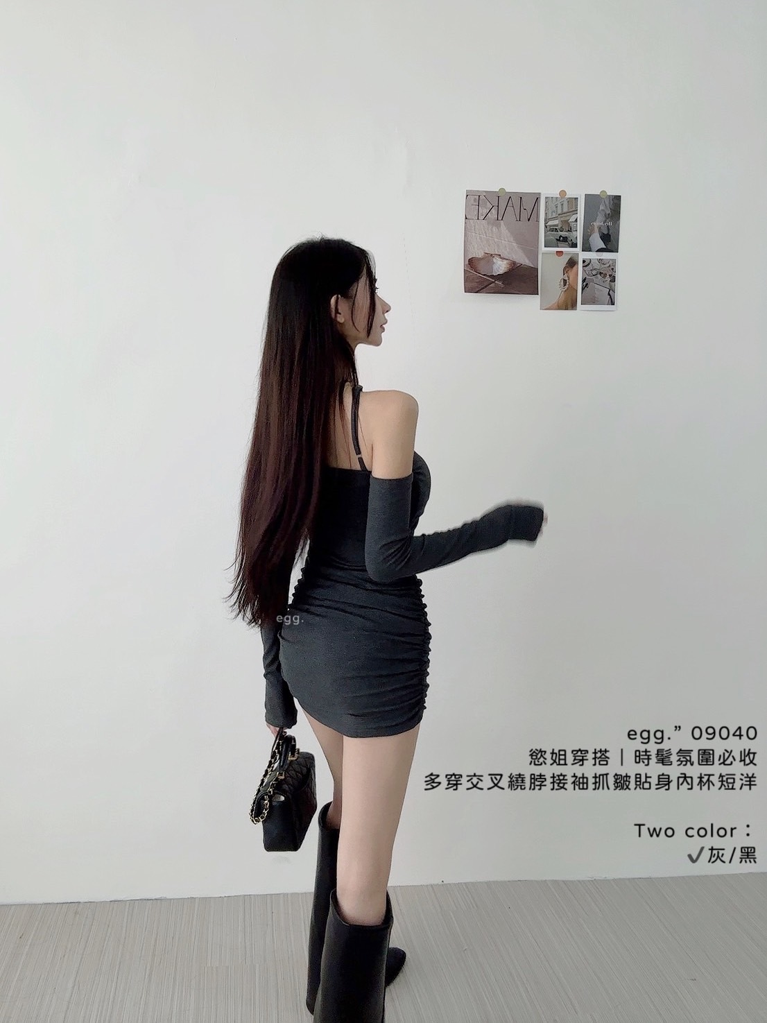 09040慾姐穿搭｜時髦氛圍必收多穿交叉繞脖接袖抓皺貼身內杯短洋 (2)