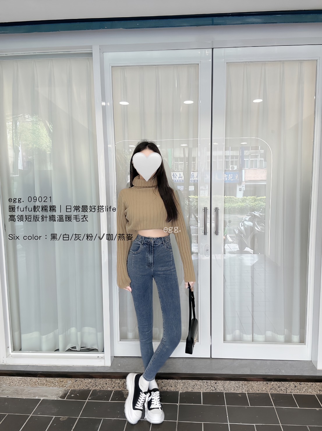 09021暖fufu軟糯糯｜日常最好搭life高領短版針織溫暖毛衣 (3)