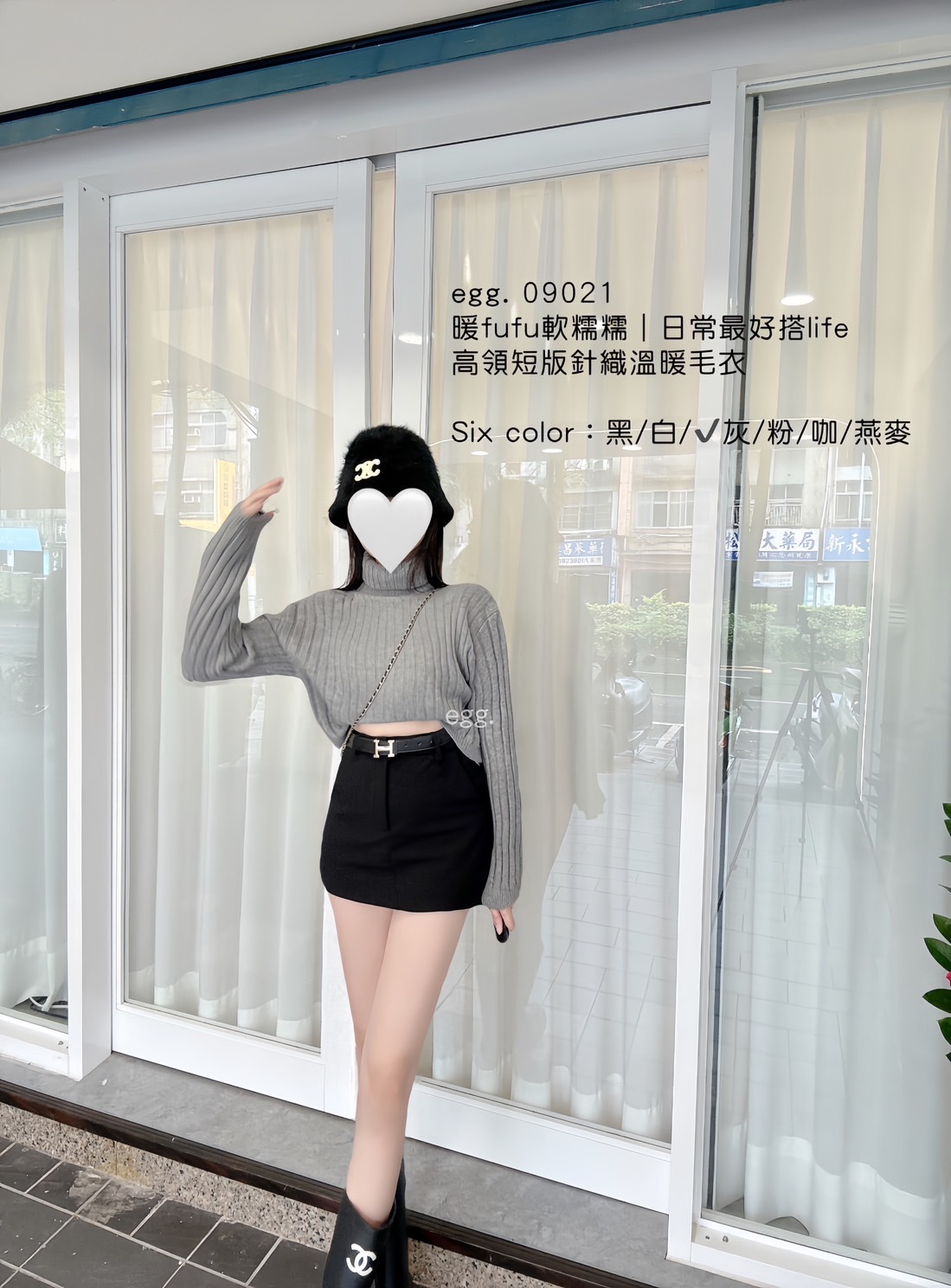 09021暖fufu軟糯糯｜日常最好搭life高領短版針織溫暖毛衣 (2)