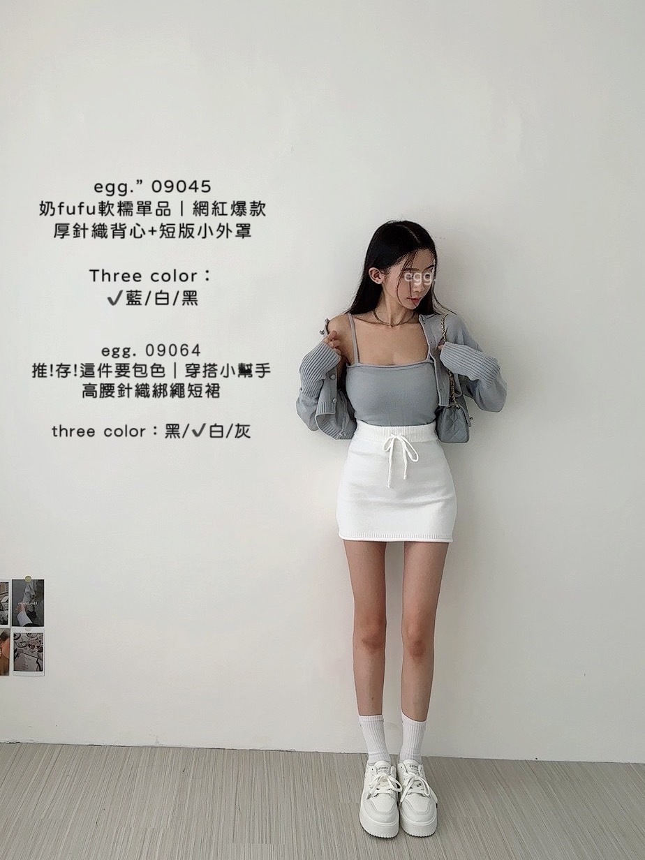 09064推!存! 這件要包色｜穿搭小幫手高腰針織綁繩短裙 (3)