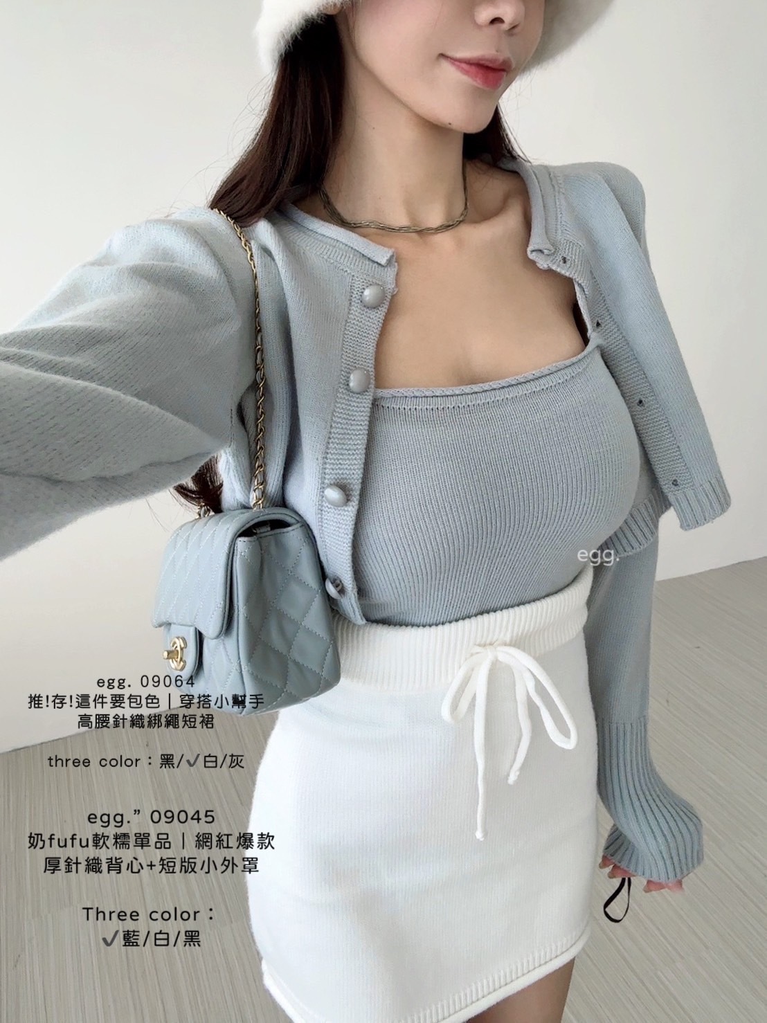 09064推!存! 這件要包色｜穿搭小幫手高腰針織綁繩短裙 (4)