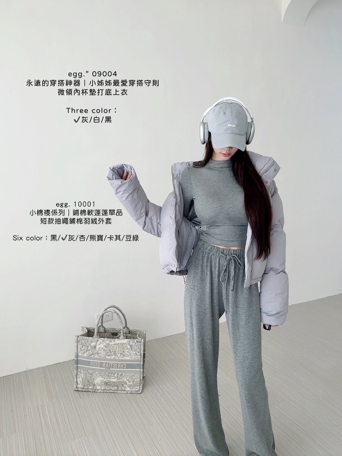 10001小棉襖係列｜鋪棉軟蓬蓬單品短款抽繩鋪棉羽絨外套 (10)