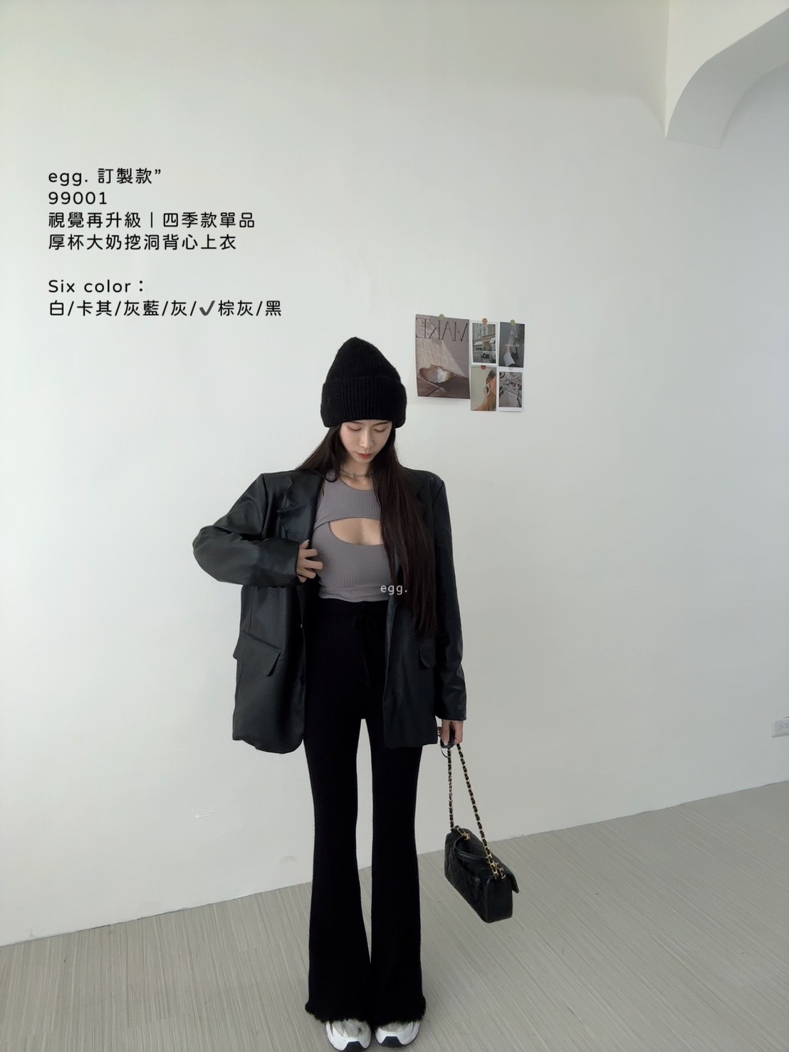 99002視覺再升級｜四季款單品厚杯大奶挖洞背心上衣 (5)