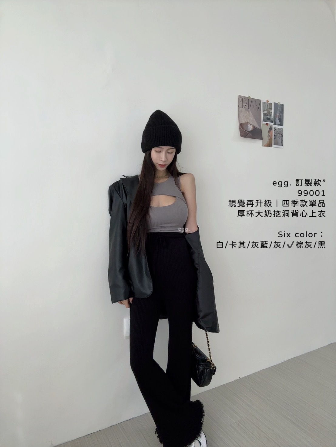 99002視覺再升級｜四季款單品厚杯大奶挖洞背心上衣 (4)