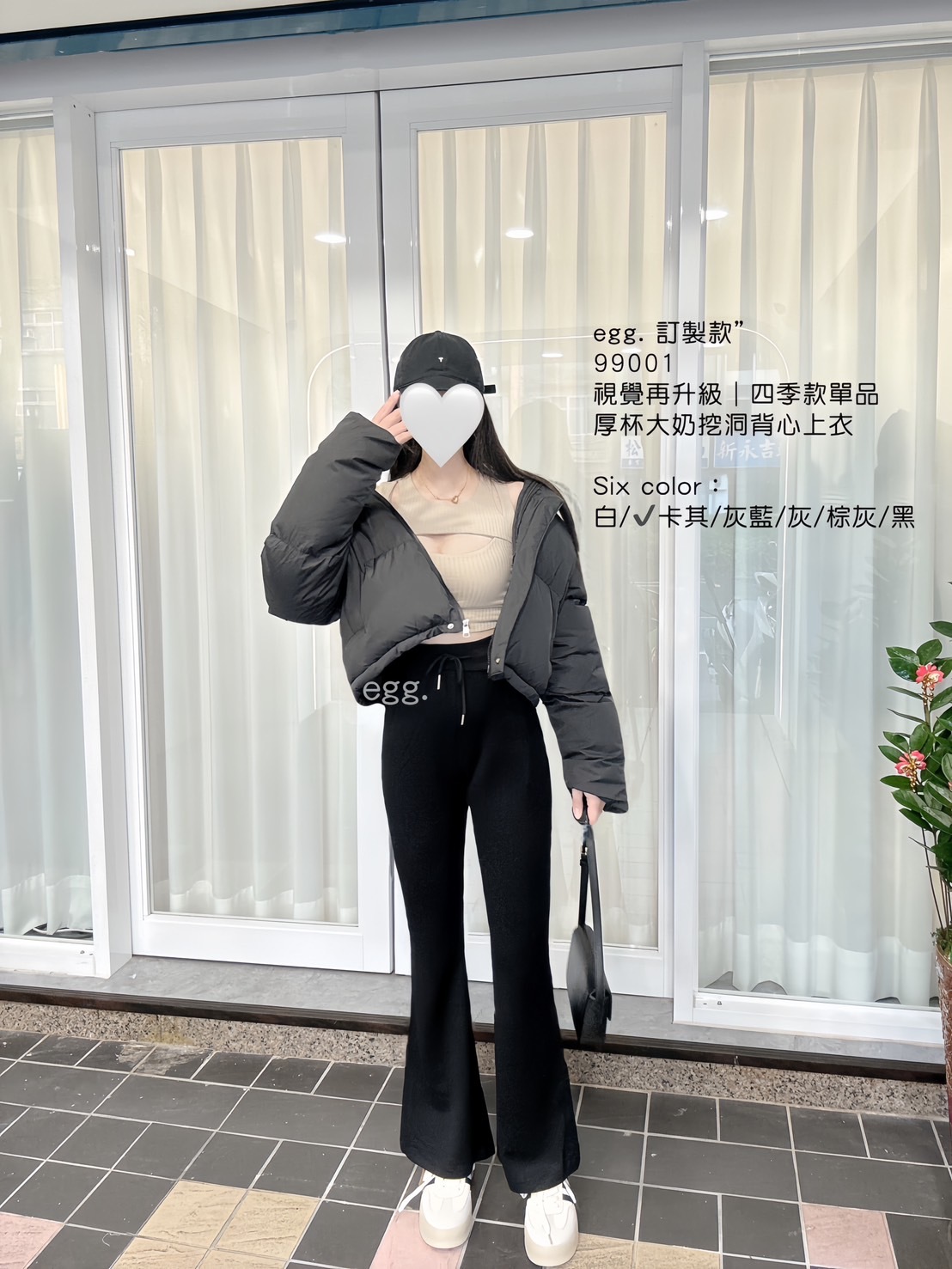 99002視覺再升級｜四季款單品厚杯大奶挖洞背心上衣 (9)