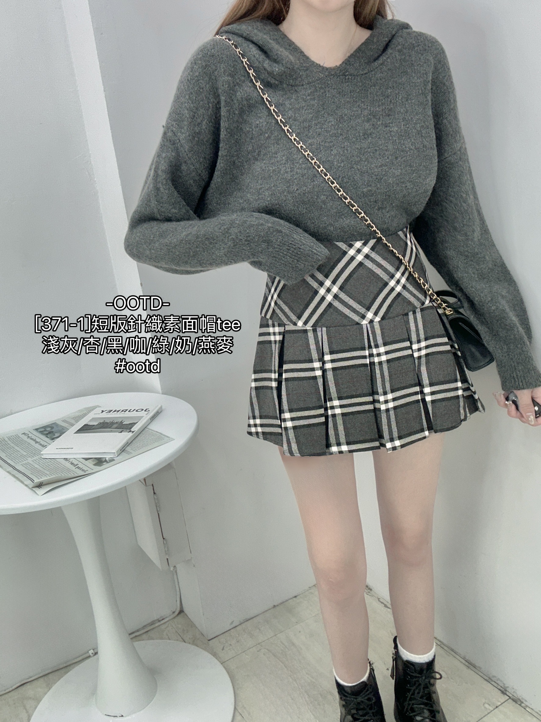 [371-1]短版針織素面帽tee (11)