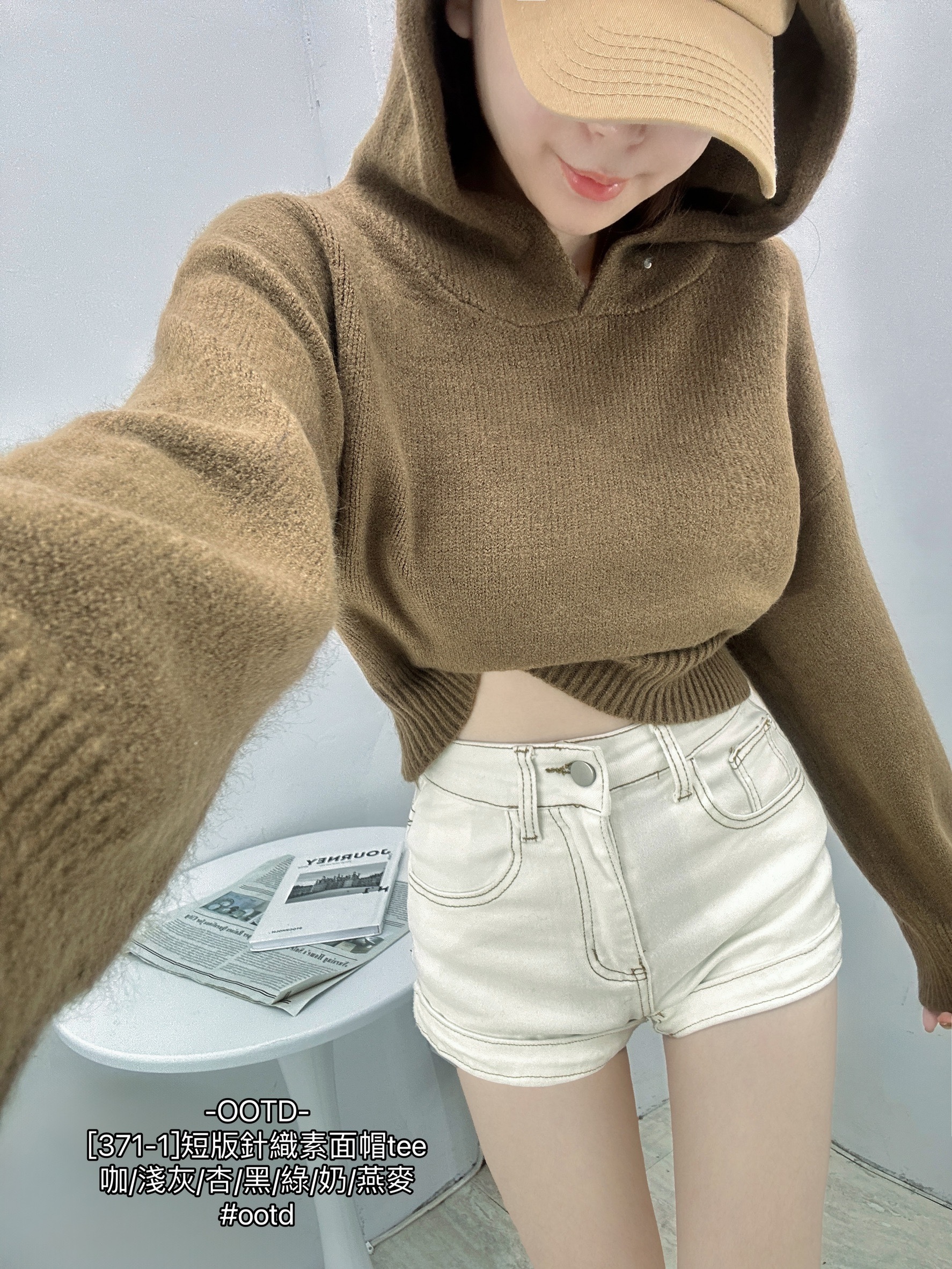 [371-1]短版針織素面帽tee (9)