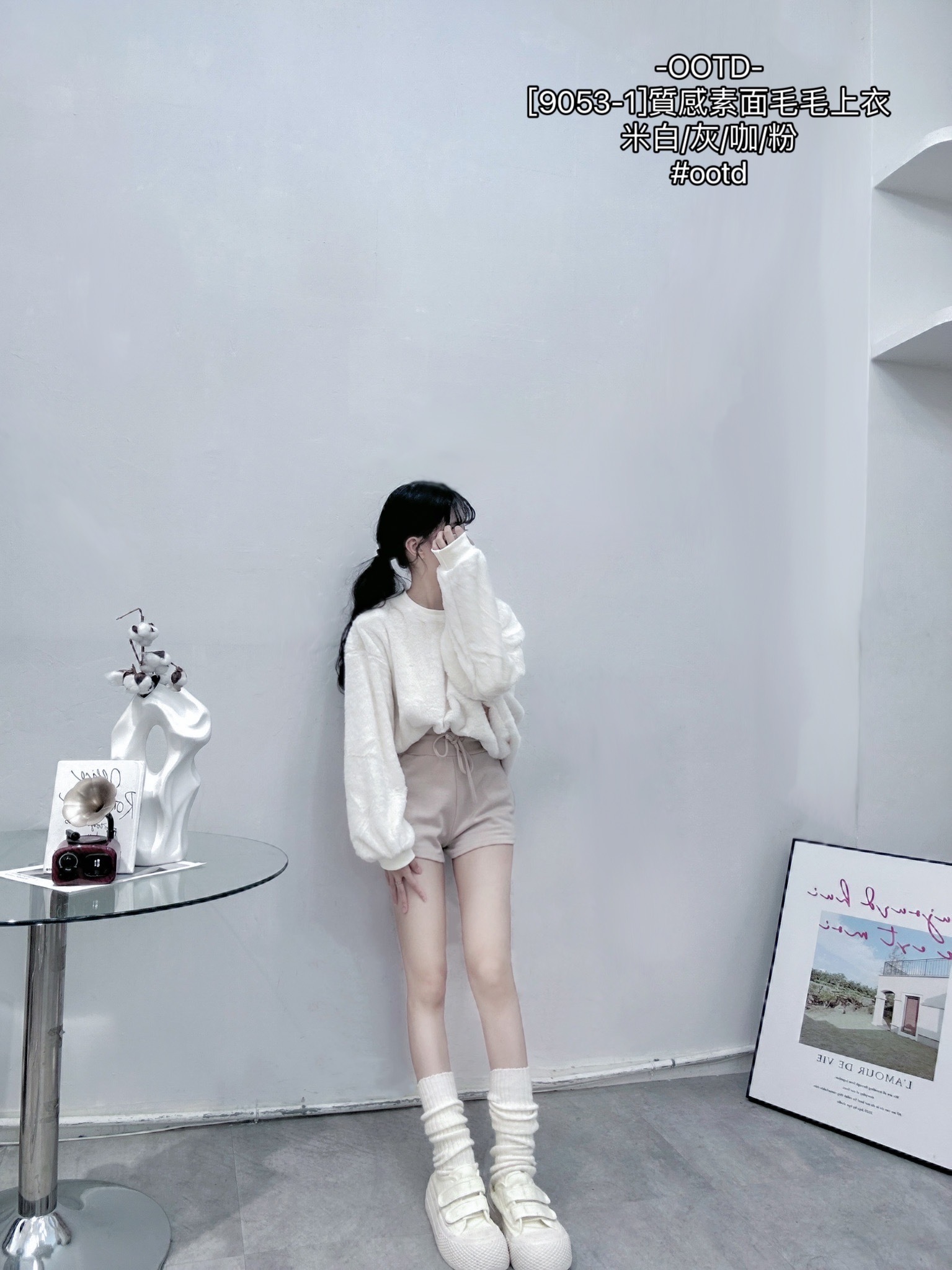 [9053-1]質感素面毛毛上衣 (2)