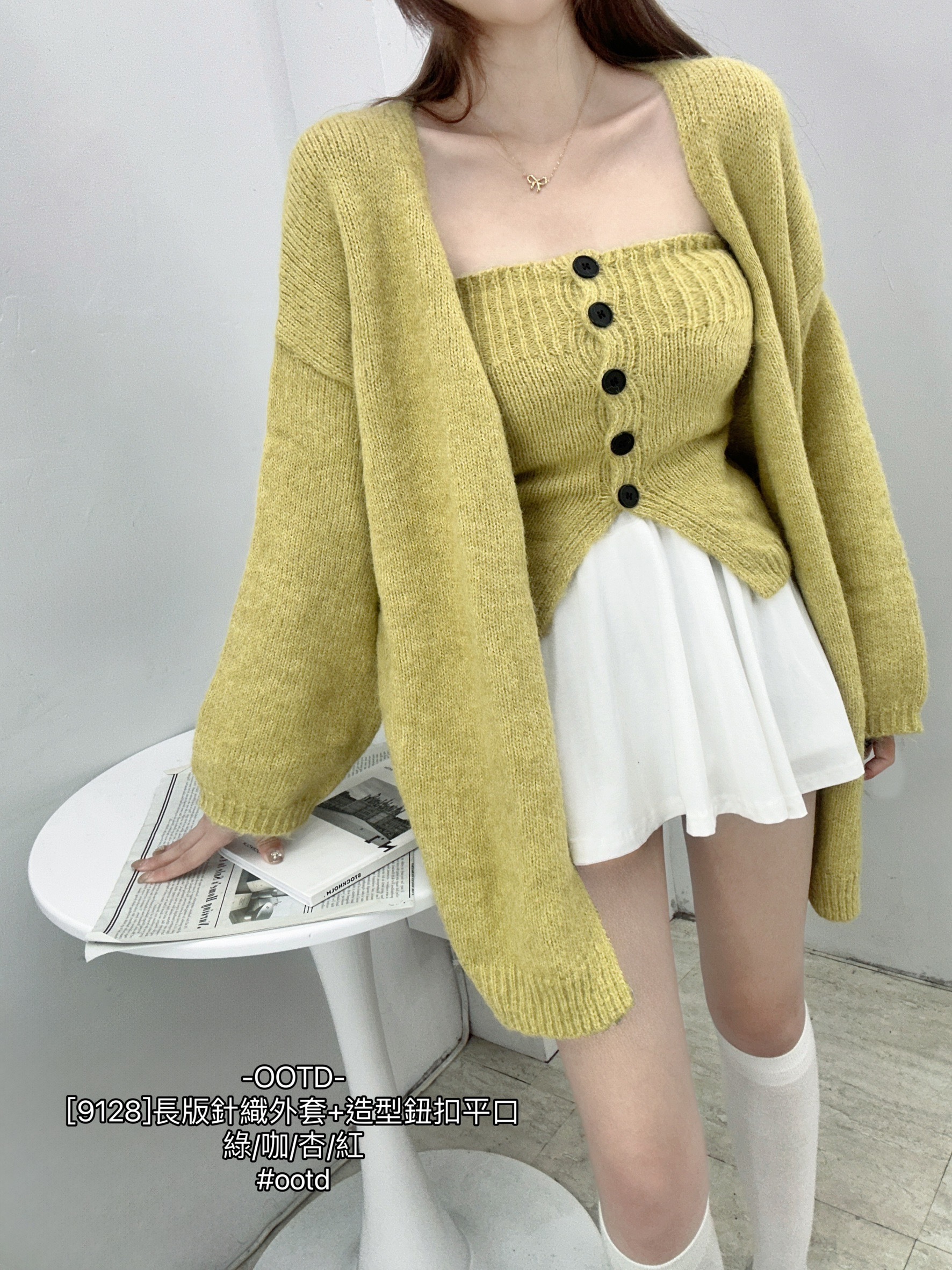[9128]長版針織外套+造型鈕扣平口 (4)