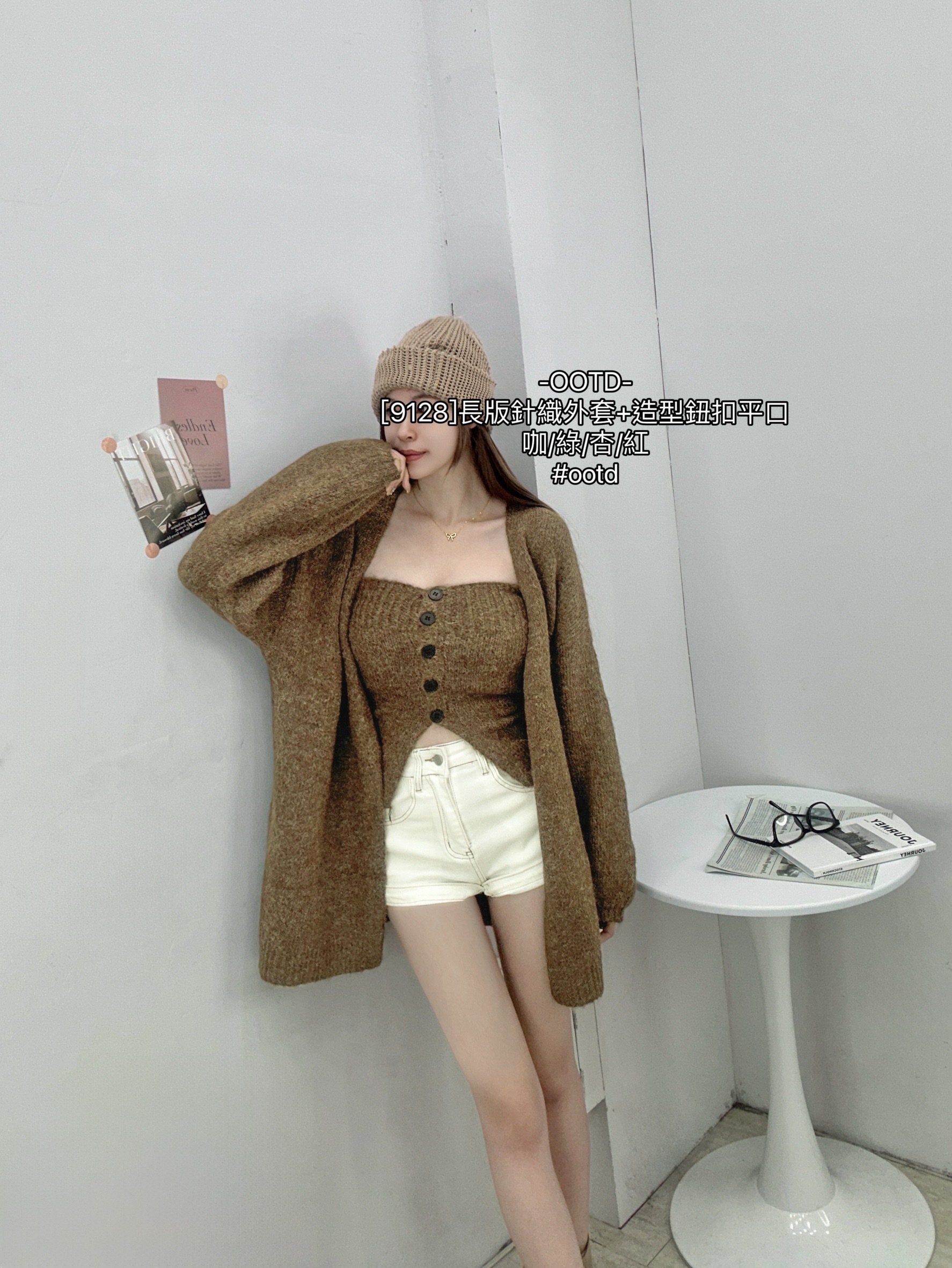[9128]長版針織外套+造型鈕扣平口 (7)