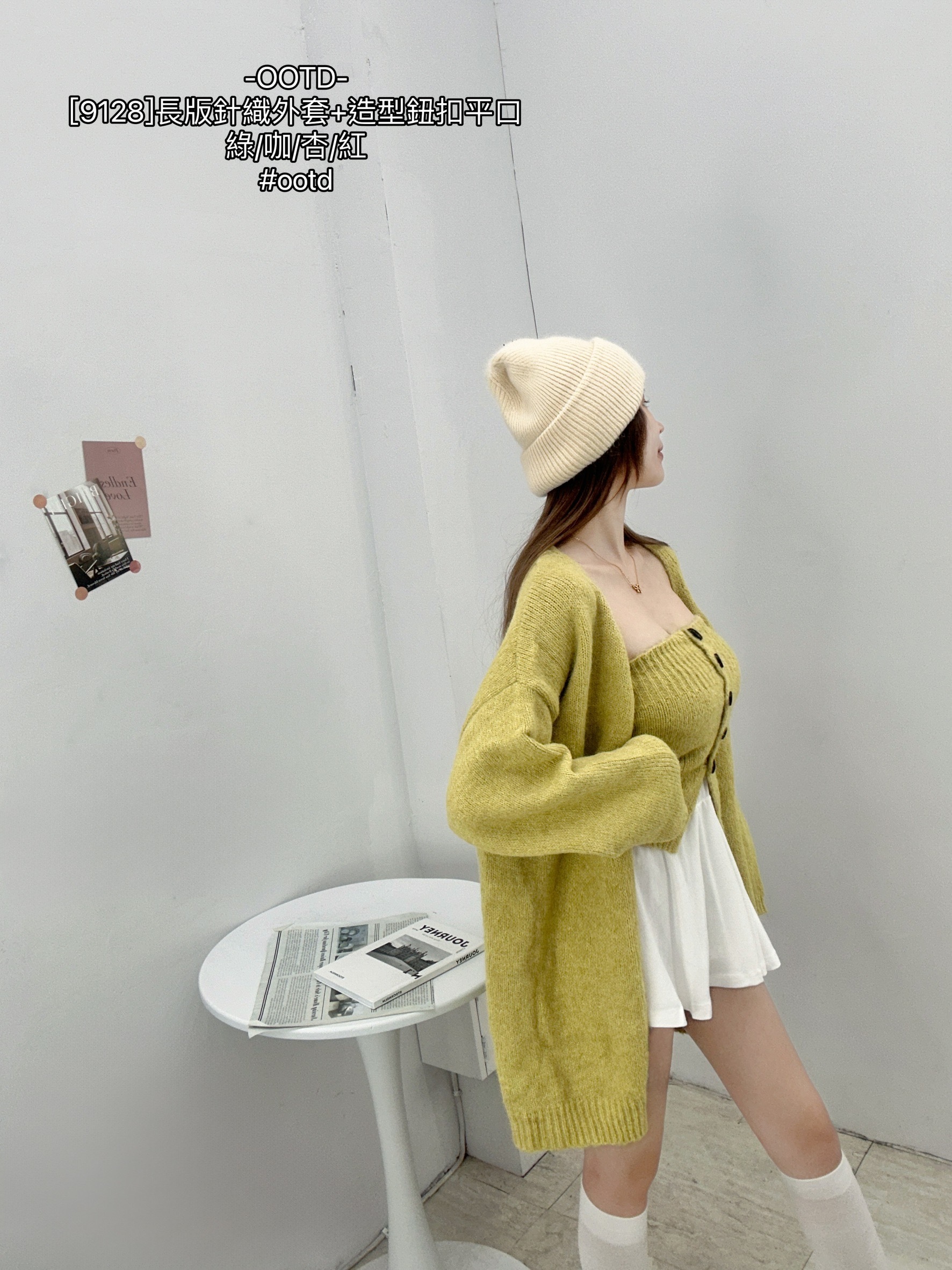 [9128]長版針織外套+造型鈕扣平口 (3)