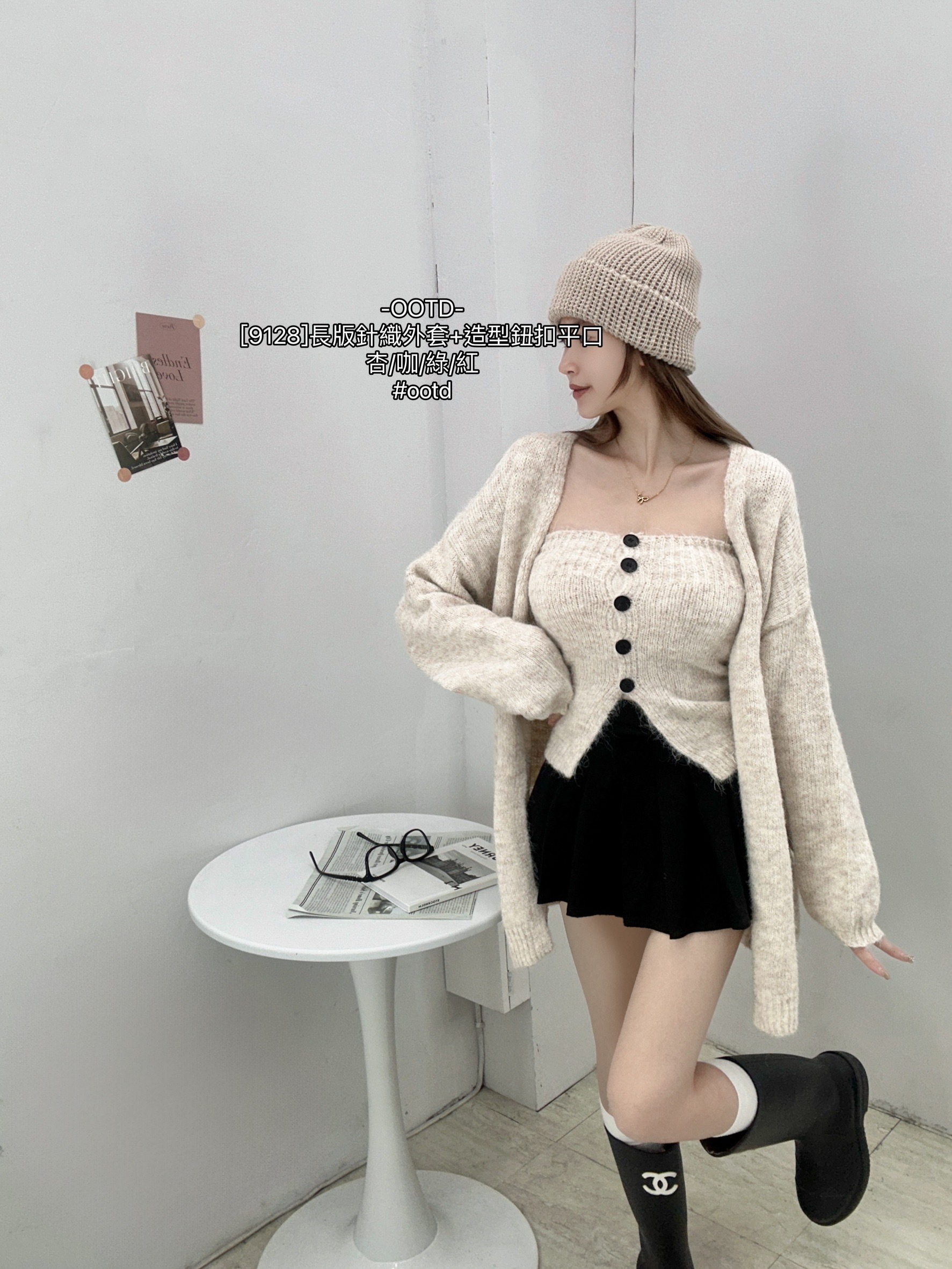 [9128]長版針織外套+造型鈕扣平口 (2)