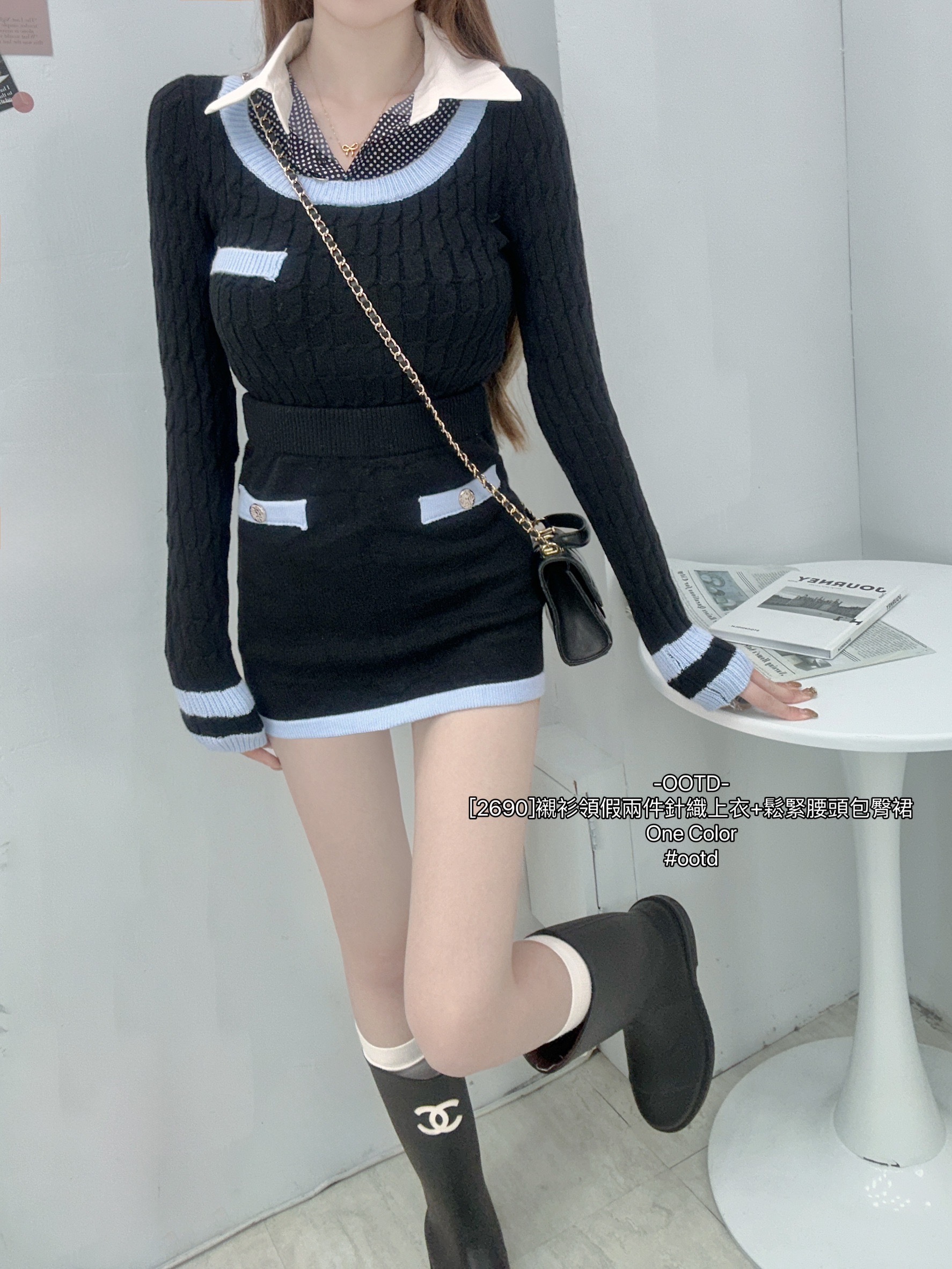 [2690]襯衫領假兩件針織上衣+鬆緊腰頭包臀裙 (4)