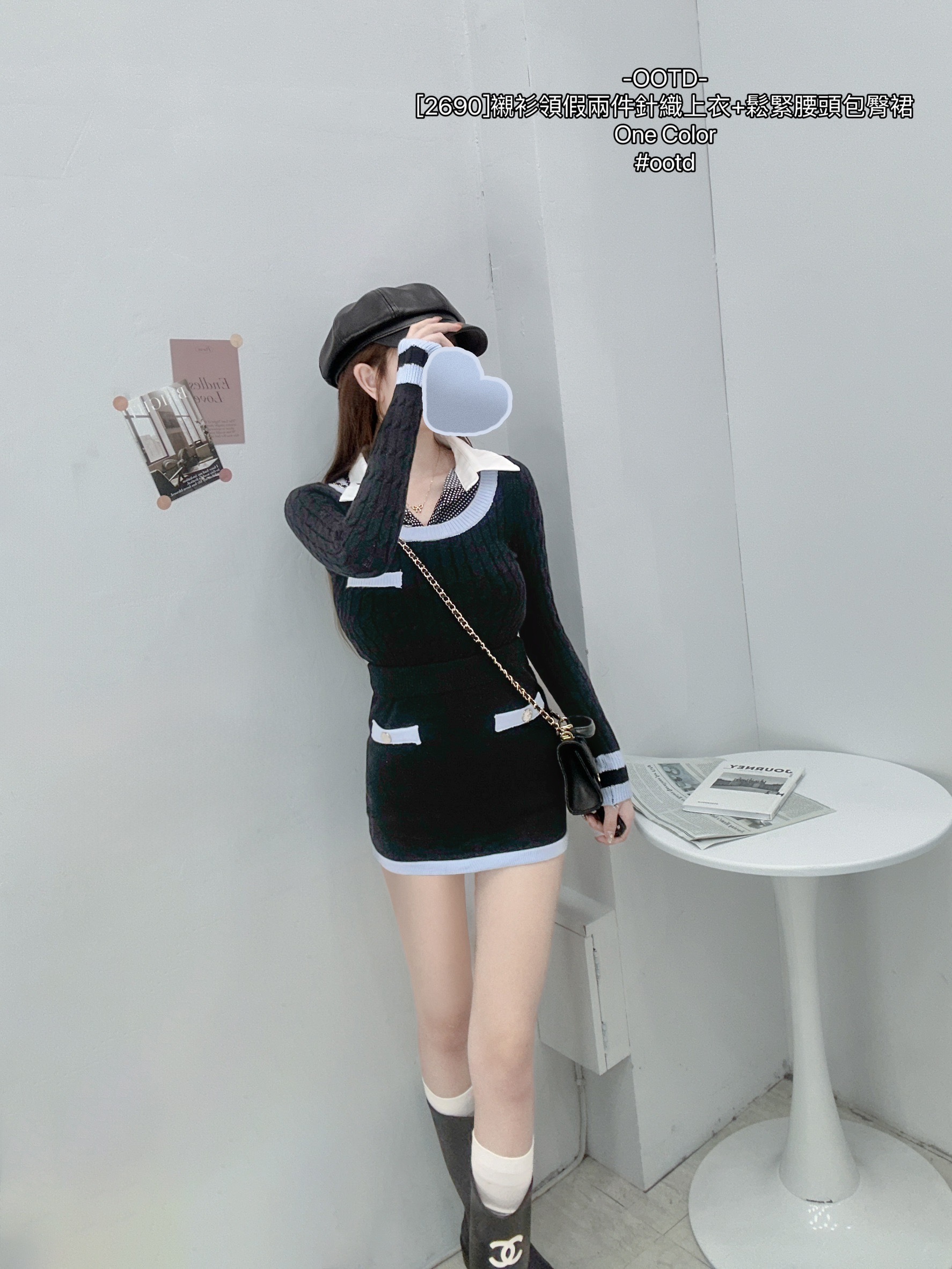 [2690]襯衫領假兩件針織上衣+鬆緊腰頭包臀裙 (3)