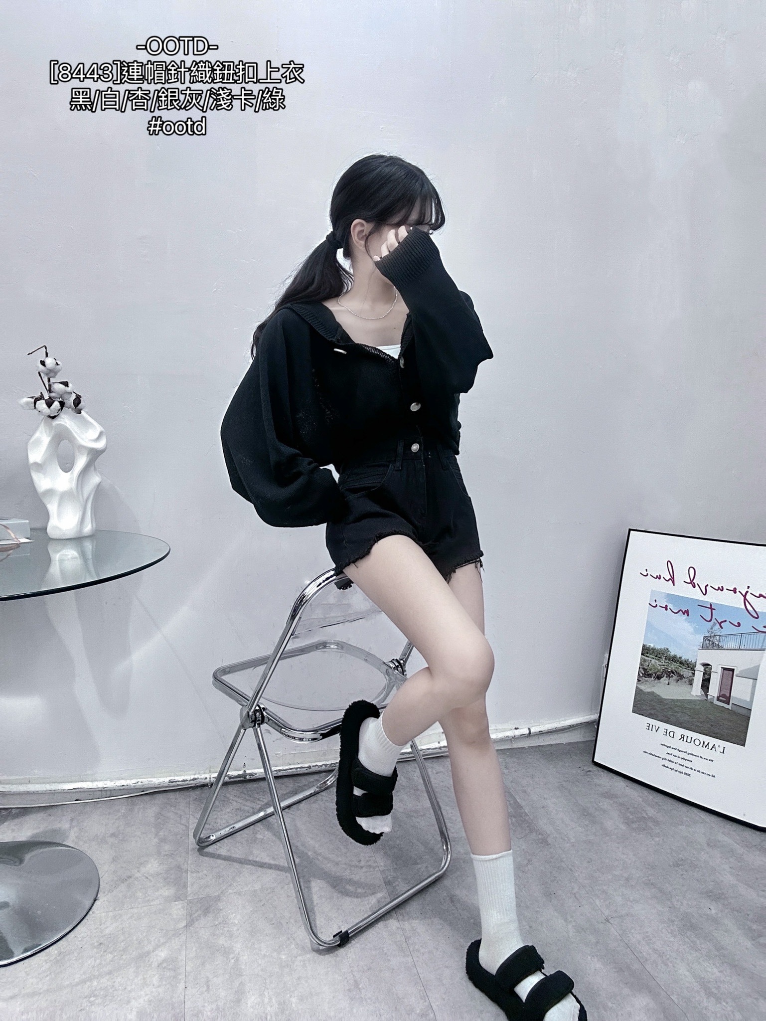 [8443]連帽針織鈕扣上衣 (11)