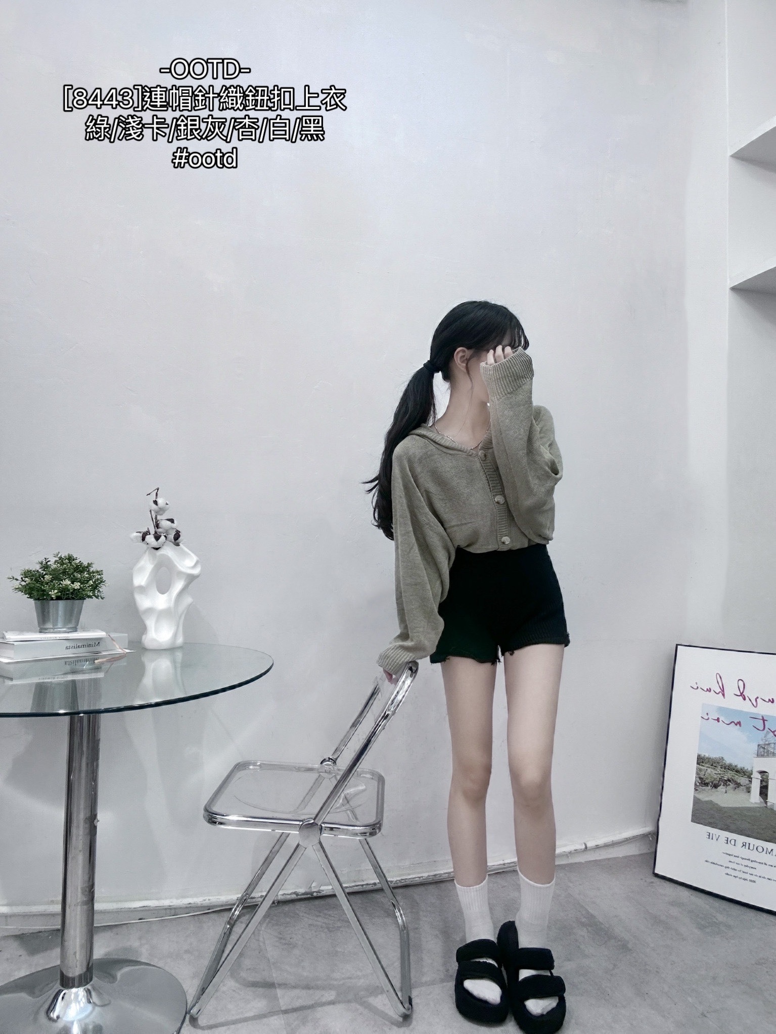 [8443]連帽針織鈕扣上衣 (10)