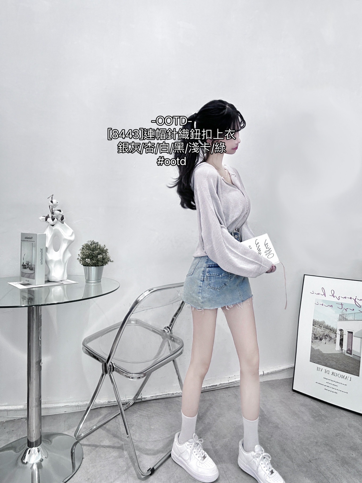 [8443]連帽針織鈕扣上衣 (6)