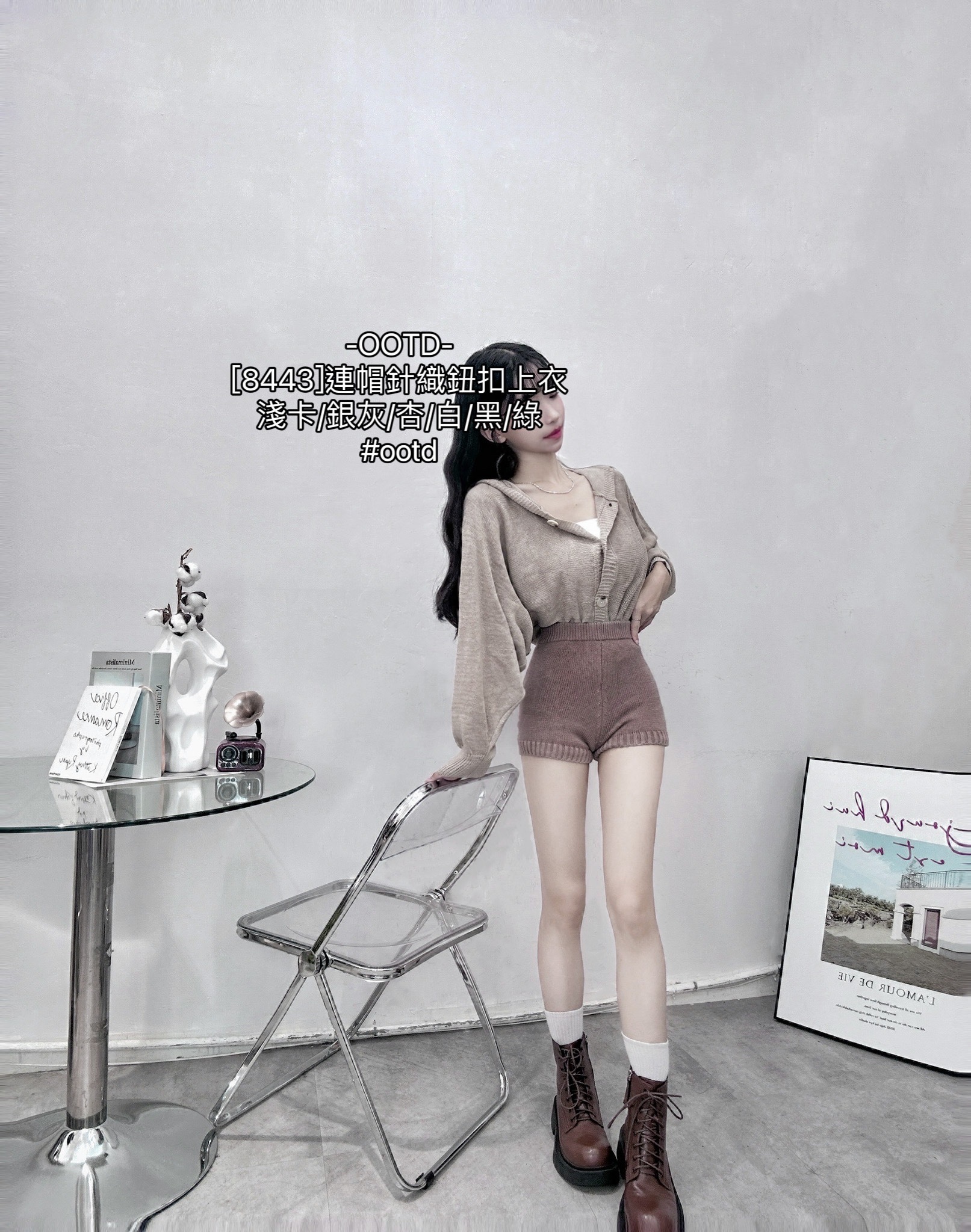 [8443]連帽針織鈕扣上衣 (7)